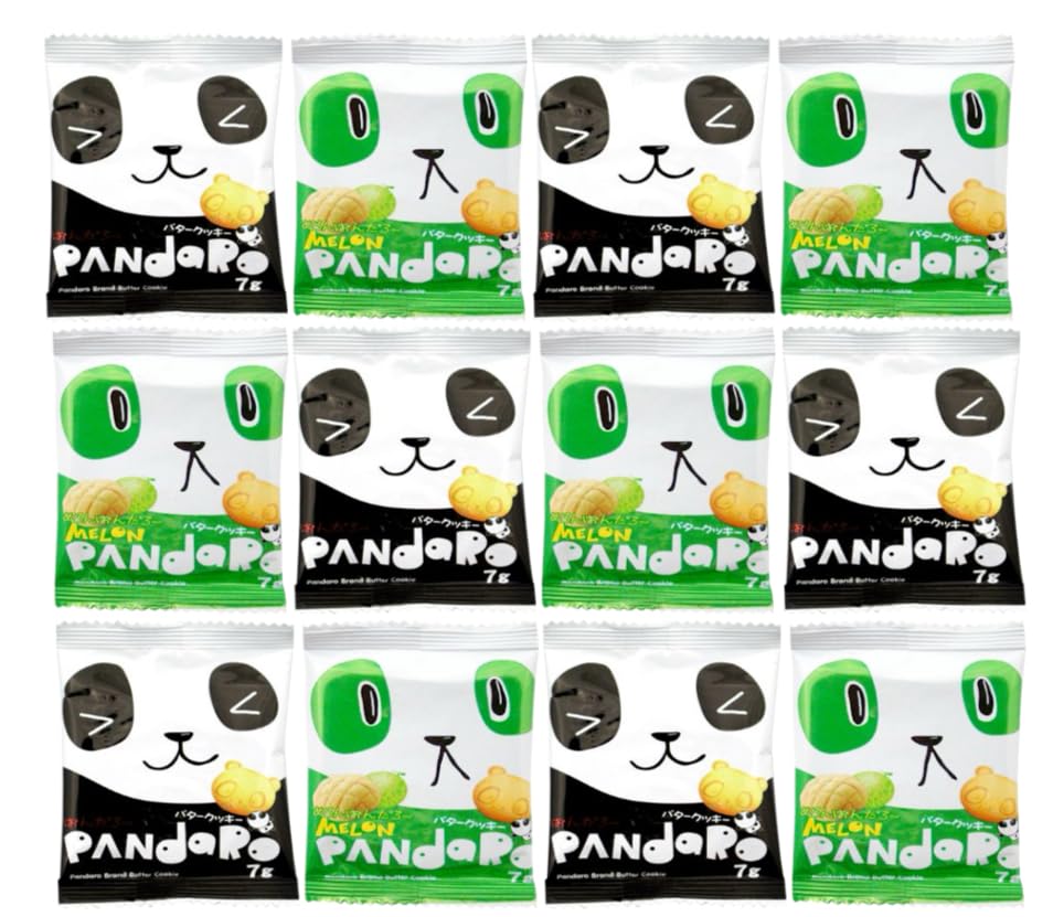 Authentic Japanese Panda Shaped Butter Cookies - 12 Pack (3oz) | Traditional Konbini Dagashi Snacks | Perfect Gift & Party Treats for Anime Lovers, Kids Birthday, and Japanese Culture Enthusiasts