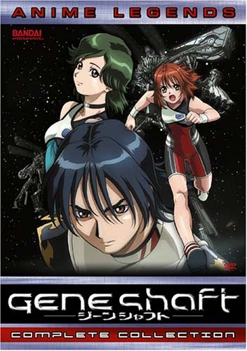 Geneshaft - Anime Legends Complete Collection DVD Box Set | Classic Japanese Sci-Fi Anime Series | Perfect for Anime Fans & Collectors | Great Gift for Birthday, Christmas & Holidays