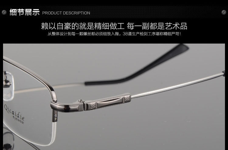 Bclear Men's Semi-Rim Square Alloy Eyeglasses - Lightweight Metal Frame Glasses for Men - Perfect for Office, Reading & Everyday Use (2008 Collection)