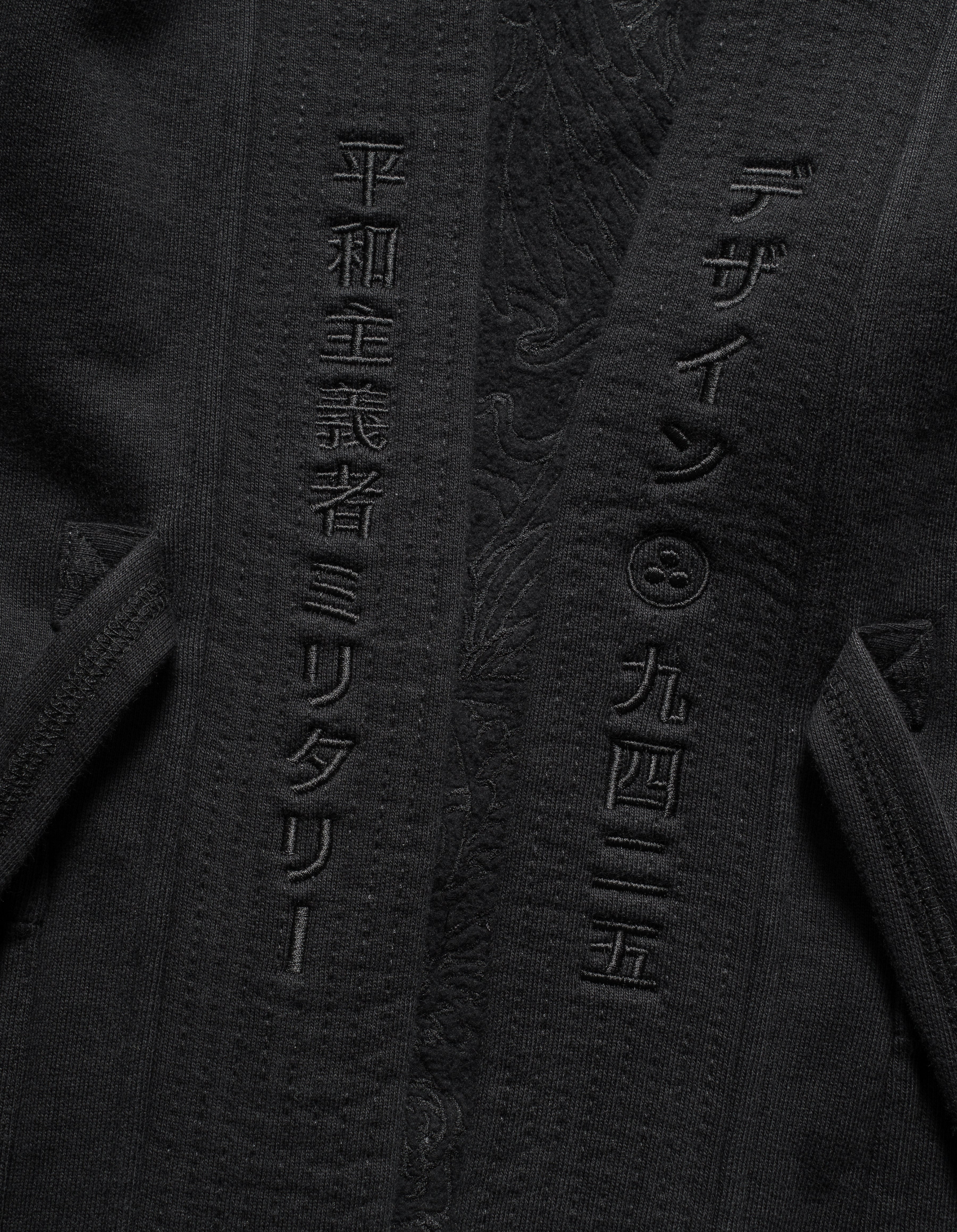 Black Crow & Heron Print Sweat Kimono - Stylish Loungewear for Women, Perfect for Yoga, Meditation, and Relaxing at Home