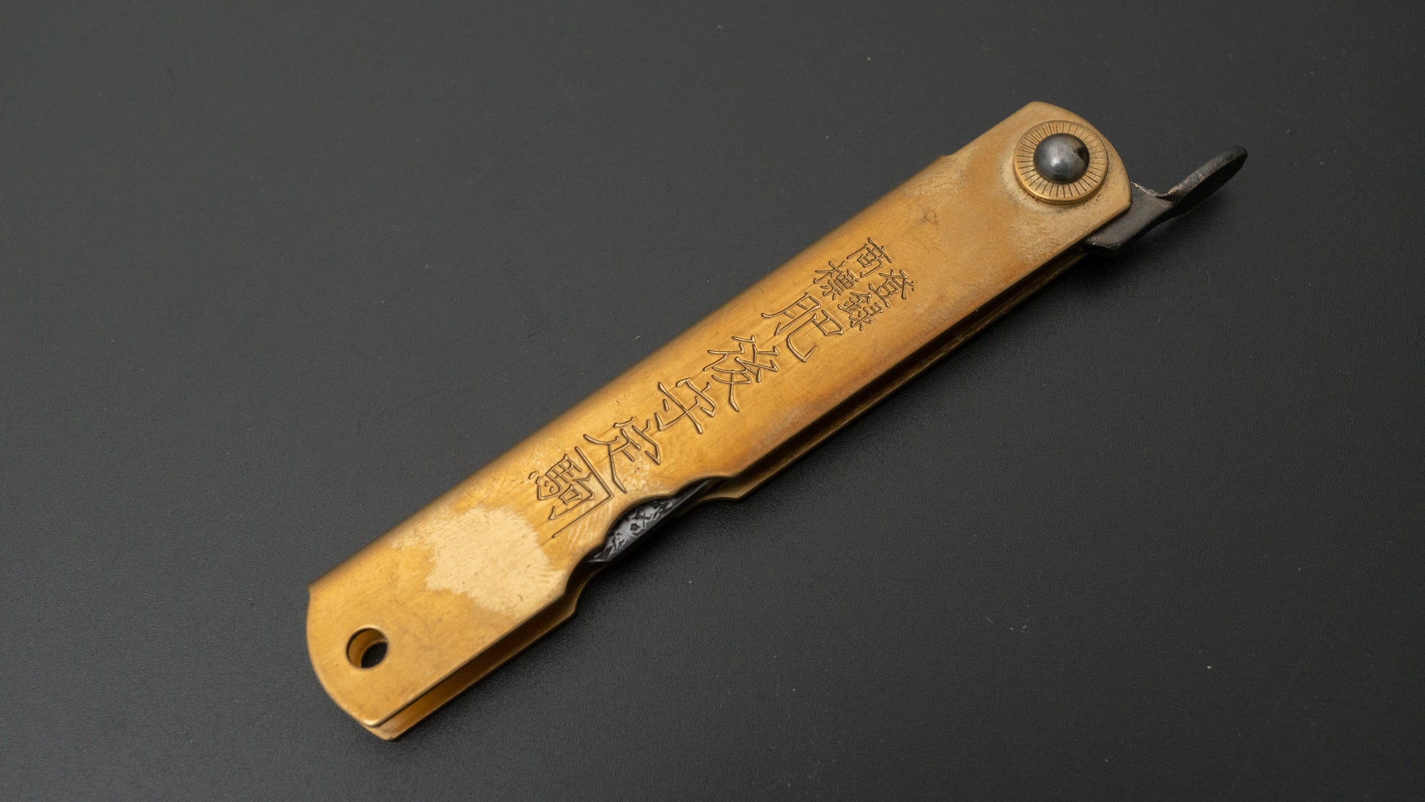 Higonokami Custom Folding Knife - Large Brass Handle (#09M) | Japanese Traditional Pocket Knife for Outdoor, Camping & Everyday Carry (EDC)