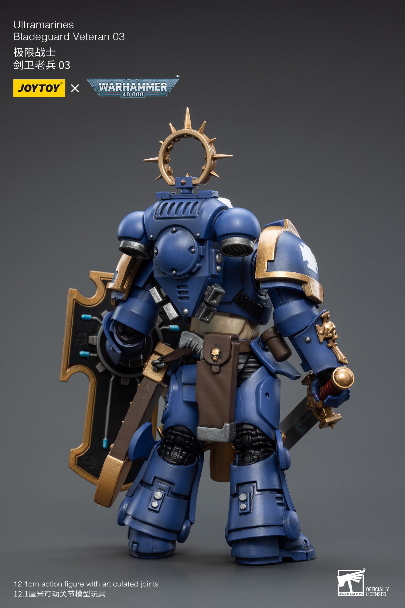 JOYTOY 1/18 Scale Warhammer 40K Ultramarines Bladeguard Veteran Action Figure - Highly Detailed Collectible Model for Display & Wargaming (Reissue) - Perfect for Tabletop Battles, Warhammer Collections & Sci-Fi Decor