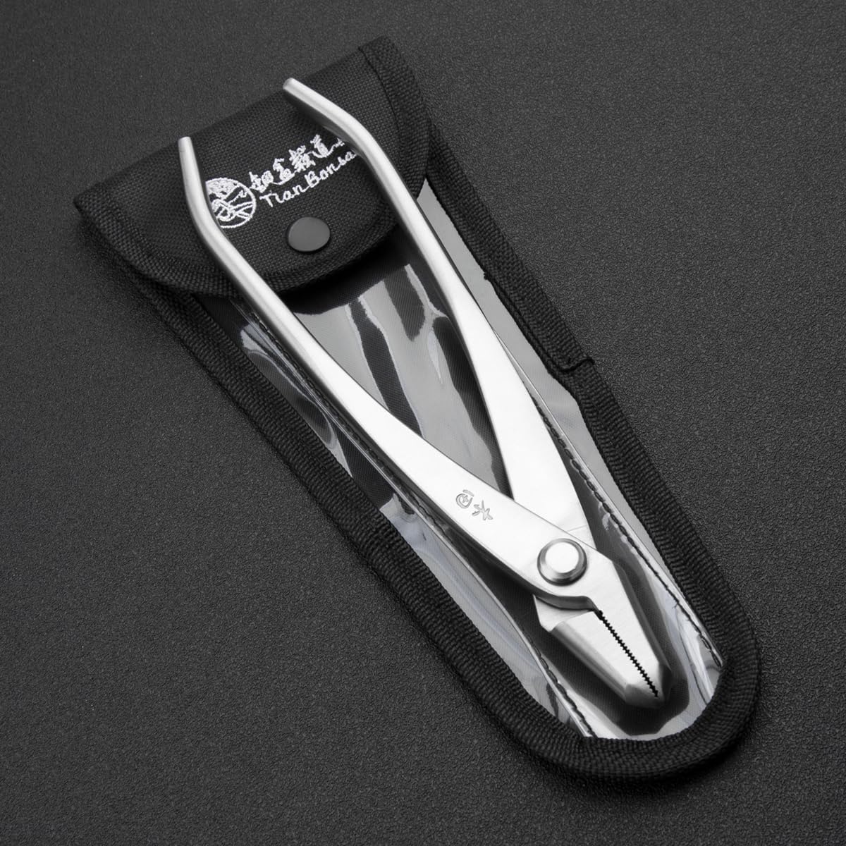 Premium 205mm Bonsai Jin Pliers - Professional Grade Bonsai Tools for Pruning & Shaping - Ideal for Bonsai Enthusiasts & Gardeners - Perfect for Trimming, Wiring & Styling Miniature Trees