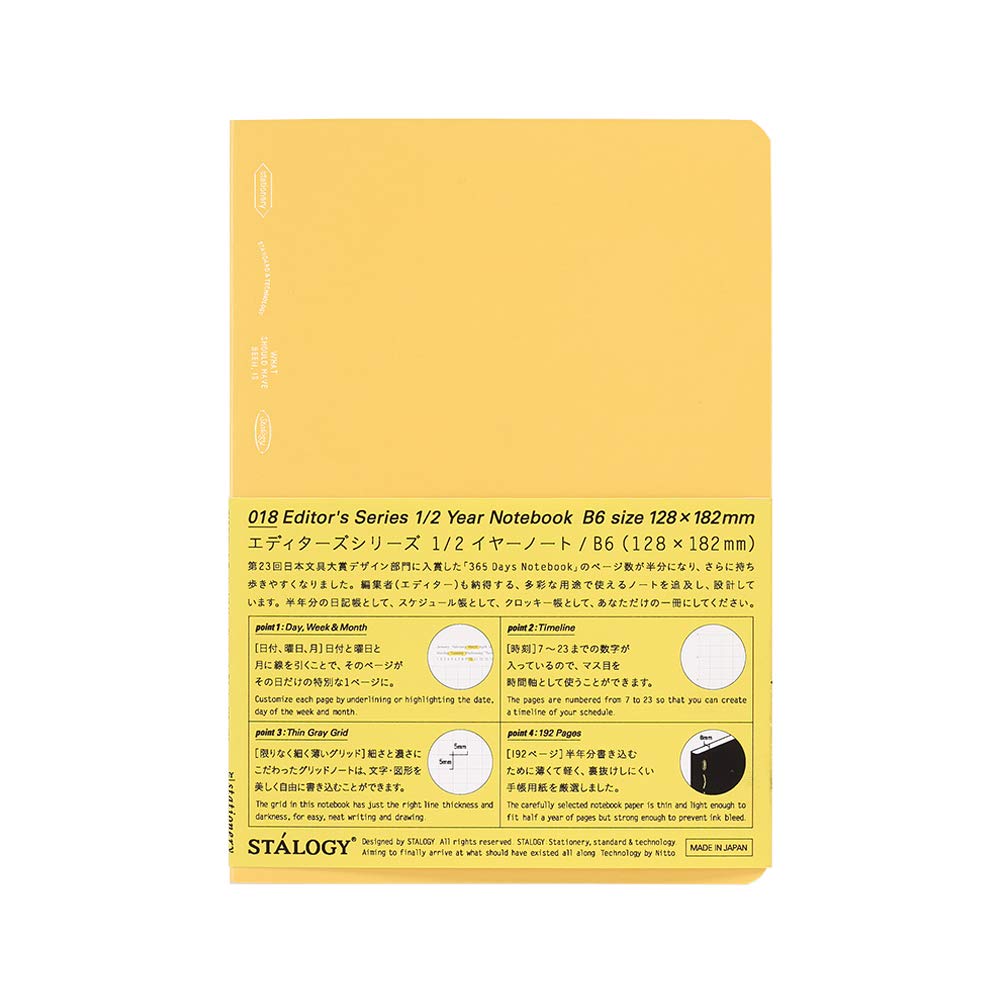 STALOGY S4126 B6 Grid Notebook - 1/2 Year Planner, Yellow Pages for School, Office & Journaling | Perfect for Students, Professionals & Creative Writing