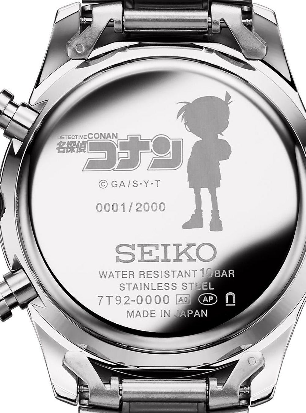 SEIKO x Detective Conan Limited Edition Chronograph Watch - Japan Made - Anime Collector's Timepiece for Fans & Gift Giving