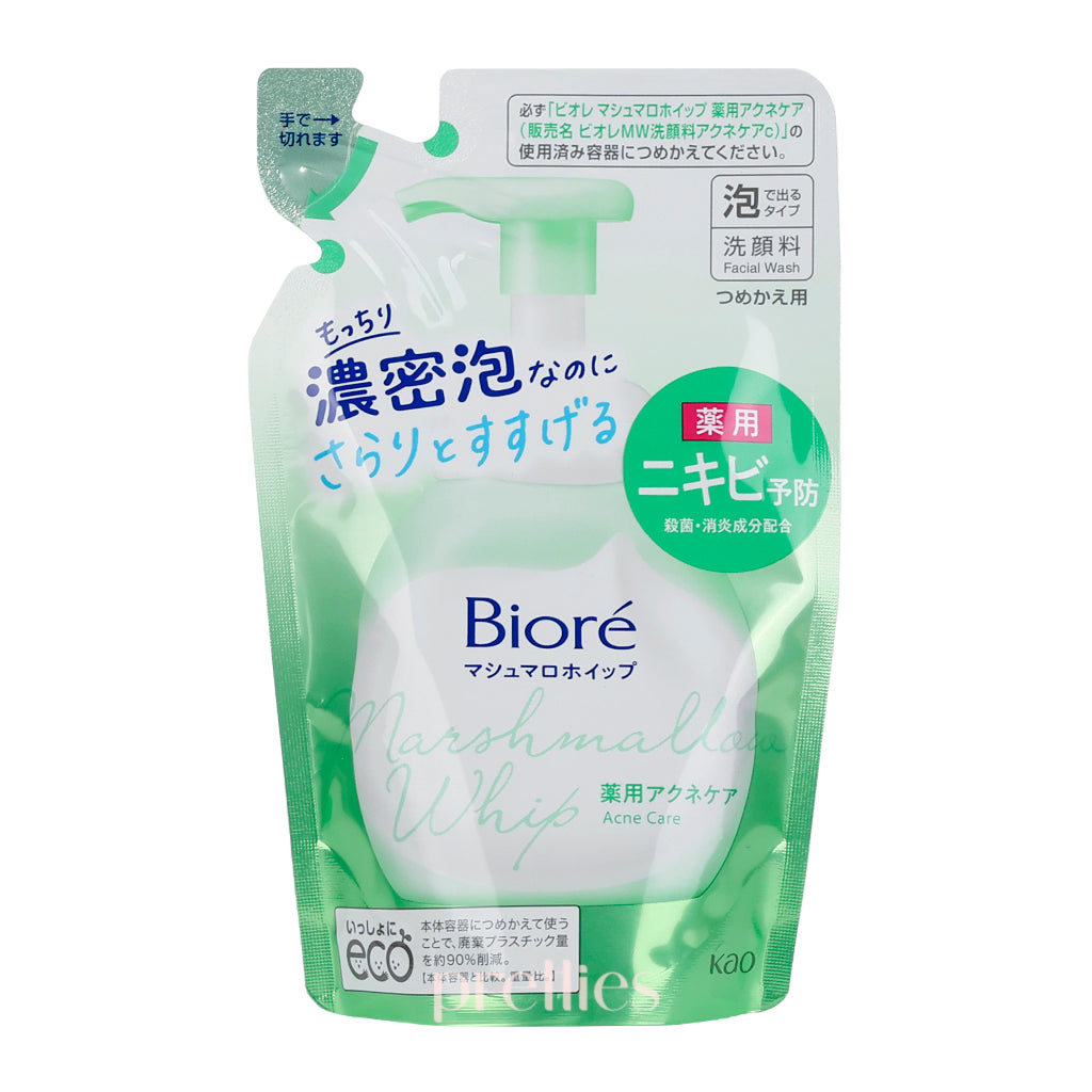 BIORE Foaming Face Cleaner Refill 130ml - Green Tea for Oily & Acne-Prone Skin | Gentle Daily Cleanser for Deep Pore Cleansing at Home or Travel