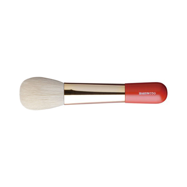 Misako Portable Powder & Blush [HC1263] - Compact Travel Makeup for On-the-Go Touch Ups | Perfect for Everyday Use, Travel & Professional Makeup Kits