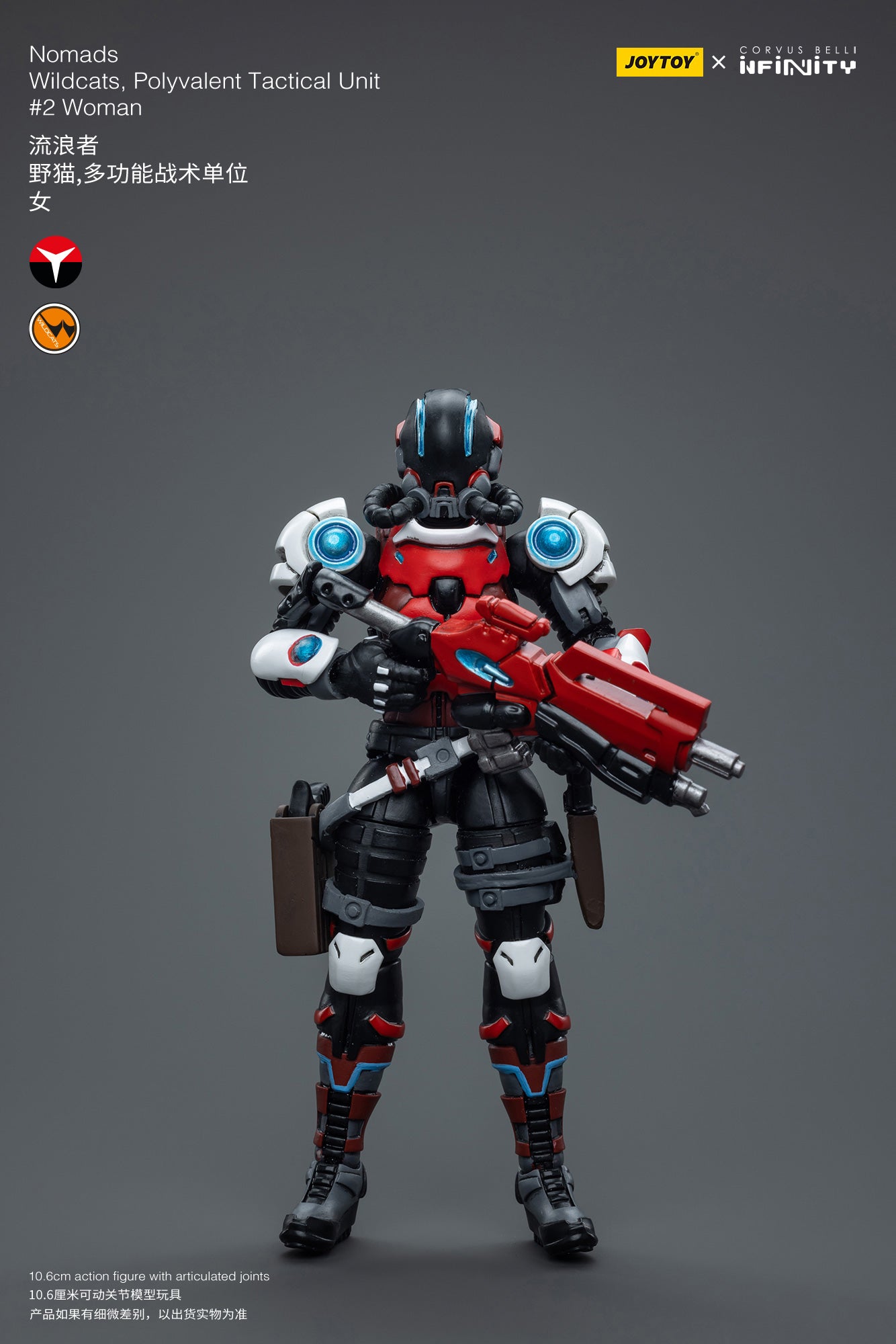JOYTOY 3.75 Inch Action Figure - Infinity Nomads Wildcats Polyvalent Tactical Unit #2 Female Soldier Collectible | Perfect for Display, Role-Playing Games, and Military Model Enthusiasts