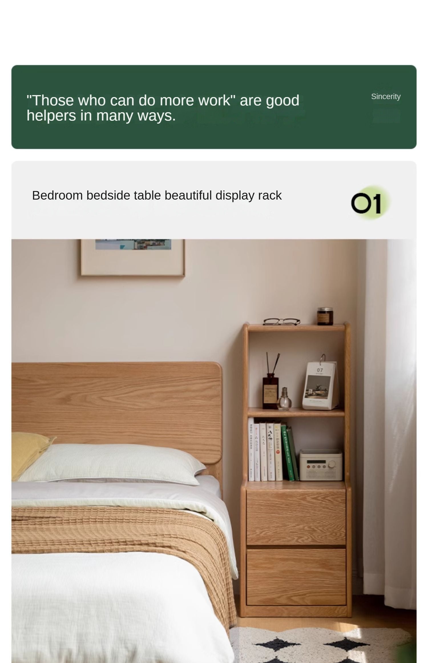 Solid Oak Wood Multifunctional Nightstand with High Section - Perfect for Bedroom, Living Room, and Home Office Storage