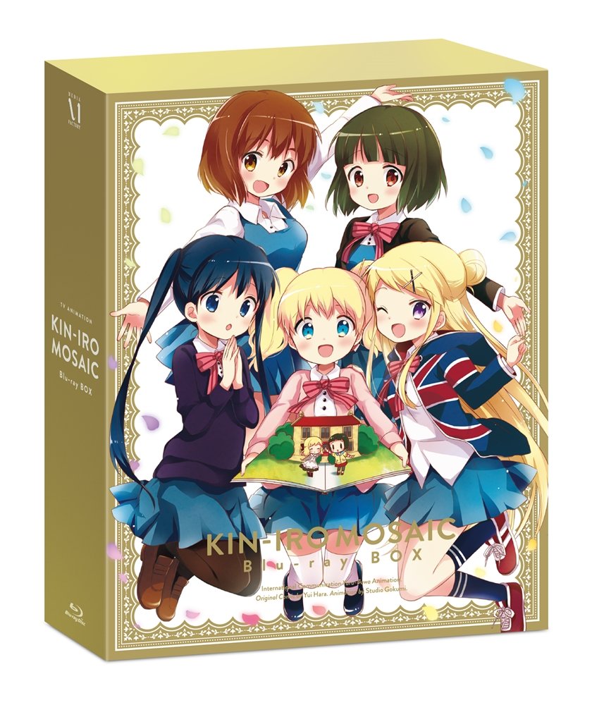 Kiniro Mosaic Blu-ray Box Japanese Edition - Complete Anime Series Collection for Fans & Collectors - Perfect for Home Entertainment & Gift Giving