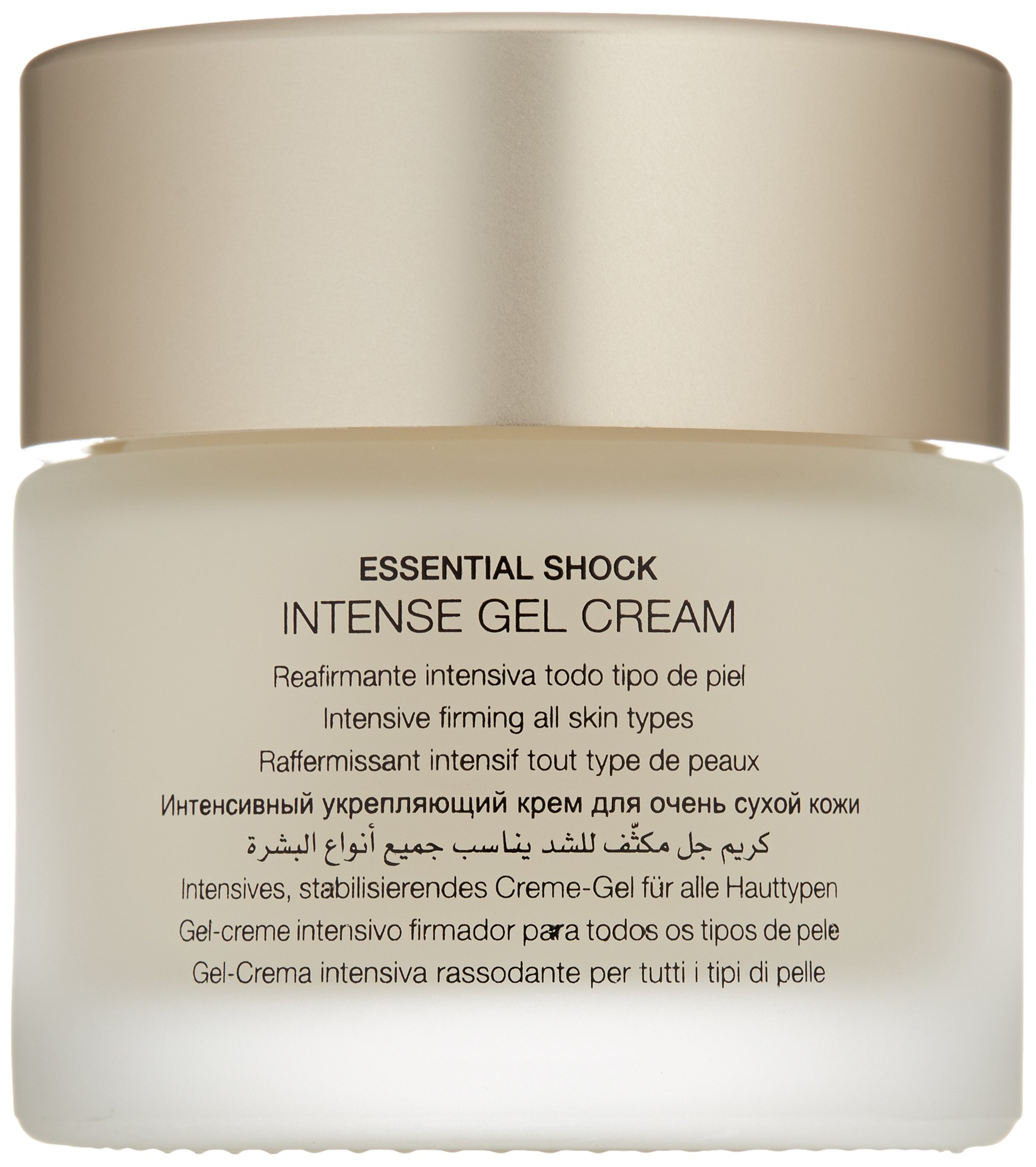 Natura Bissé Essential Shock Intense Gel Cream - Lightweight Firming Face Moisturizer for Hydration & Skin Tightening | All Skin Types | 2.5 Oz | Perfect for Daily Skincare Routine & Anti-Aging Treatment