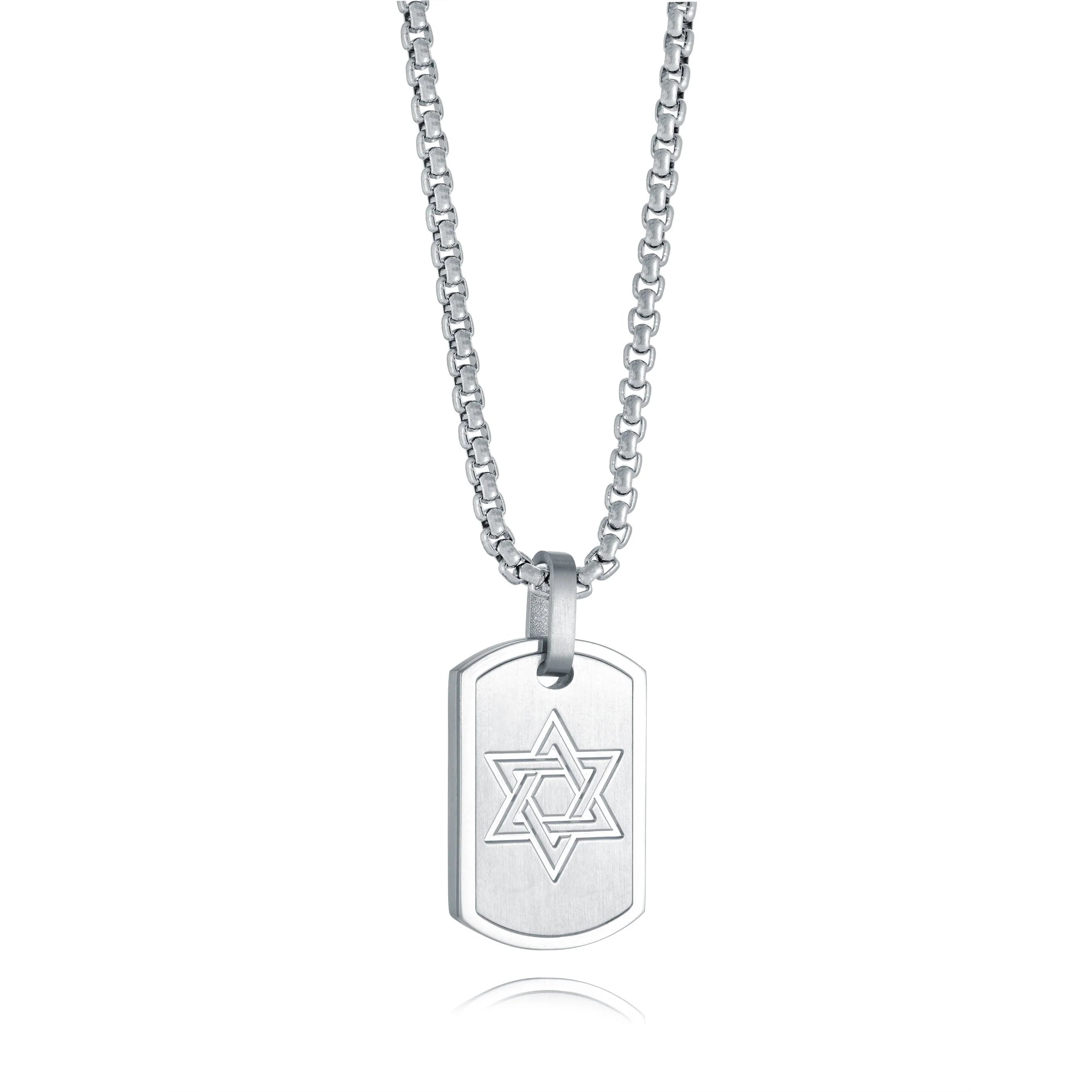 Men's Star of David Dog Tag Necklace - Stainless Steel Jewish Pendant for Religious & Fashion Jewelry - Perfect for Gifts, Daily Wear & Special Occasions