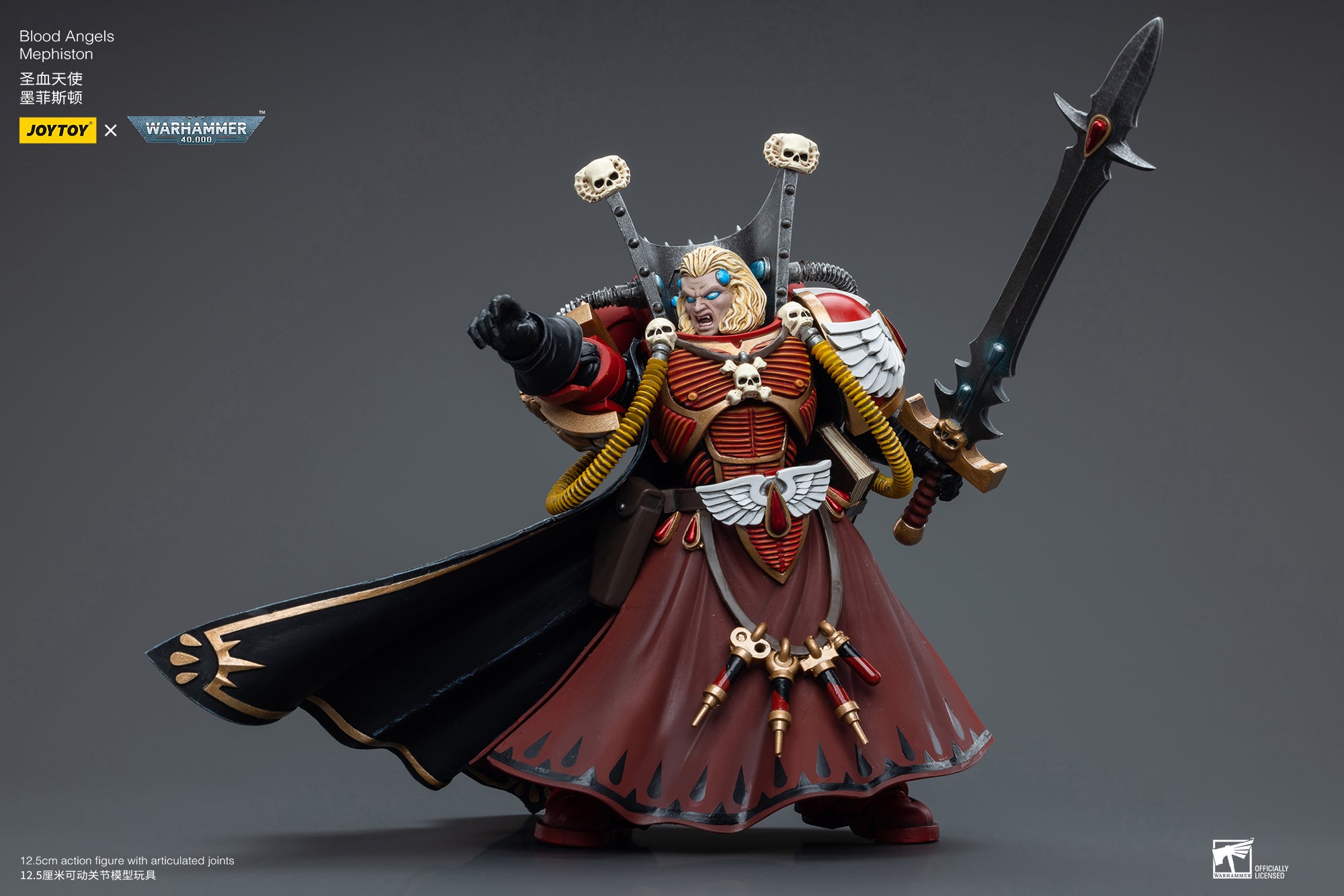 1/18 JOYTOY Warhammer 40K Blood Angels Mephiston Action Figure - Highly Detailed Collectible Model for Warhammer Fans & Tabletop Gaming Enthusiasts