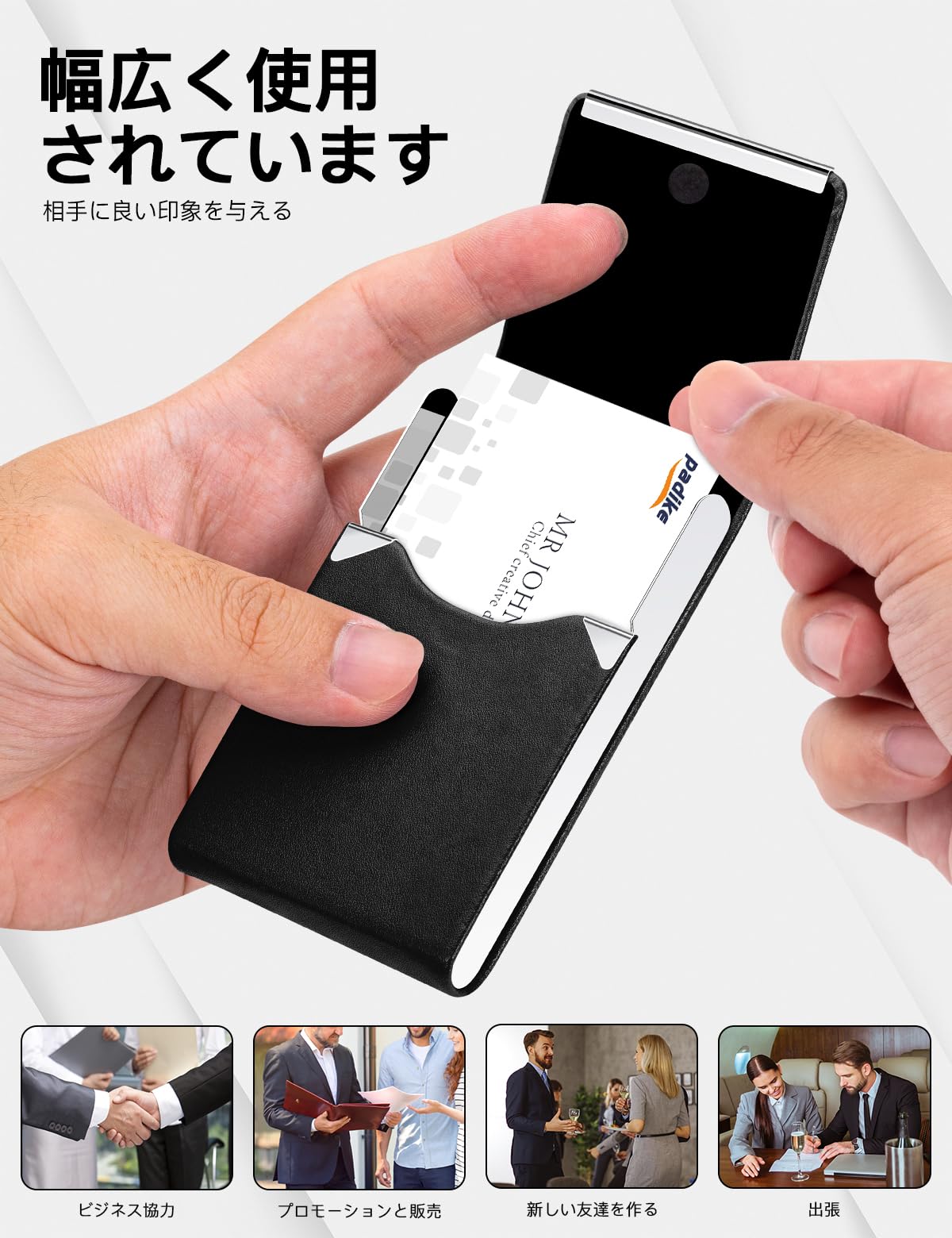 Premium PU Leather Business Card Holder - Slim Metal Pocket Card Case with Magnetic Closure for Professionals (Black) - Perfect for Networking, Meetings & Corporate Events
