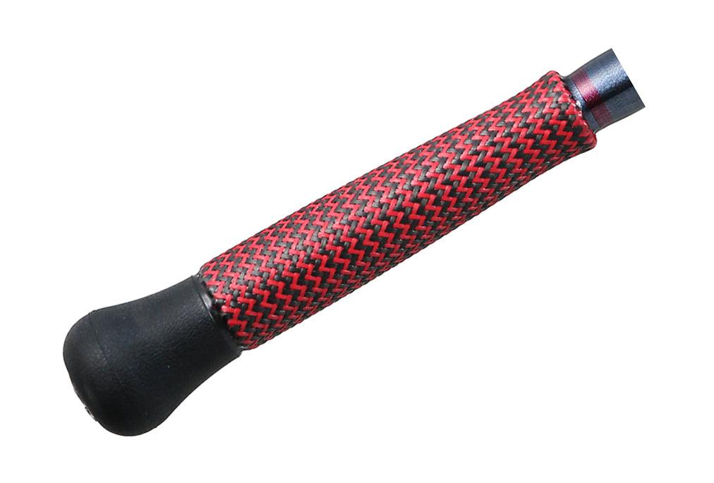 Jigging World MK2 7'6