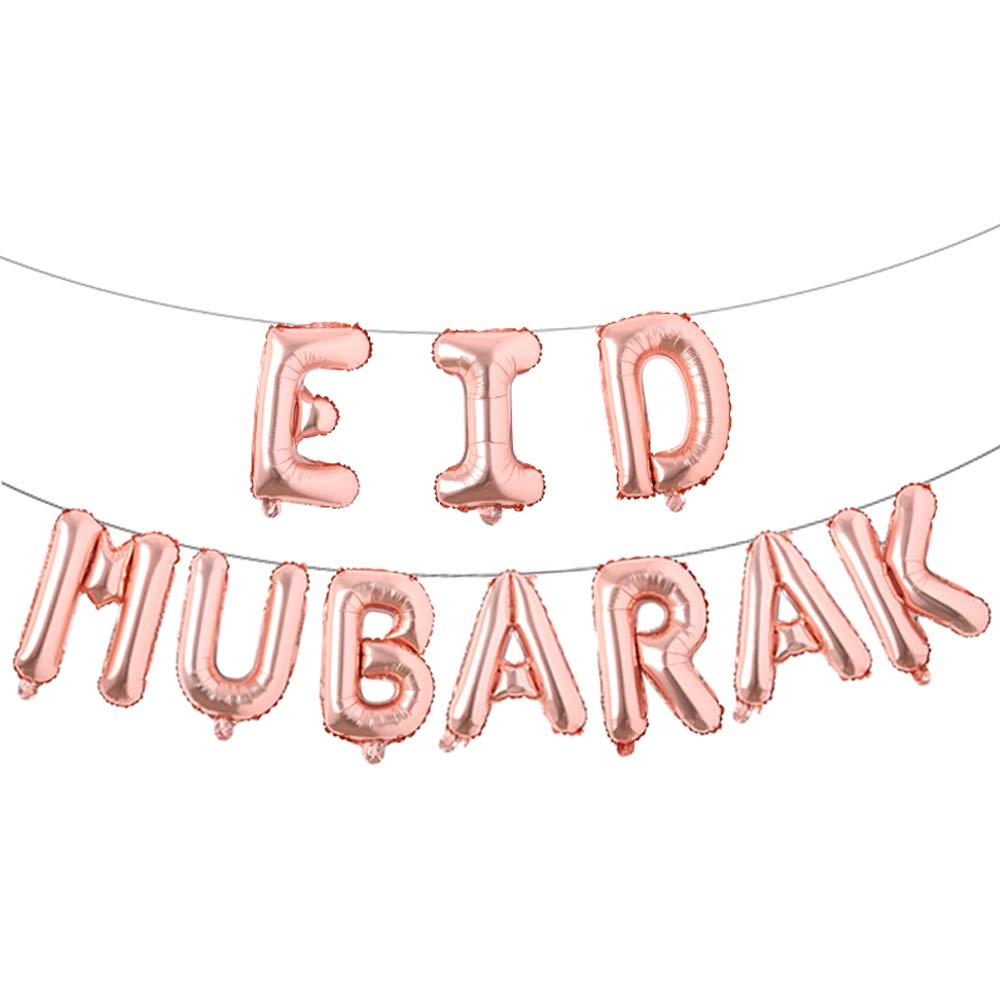 16 Inch Rose Gold Eid Mubarak Foil Balloons - Ramadan Party Decorations, Muslim Celebration Supplies - Perfect for Eid al-Fitr, Home Decor, Wedding & Islamic Festival Events