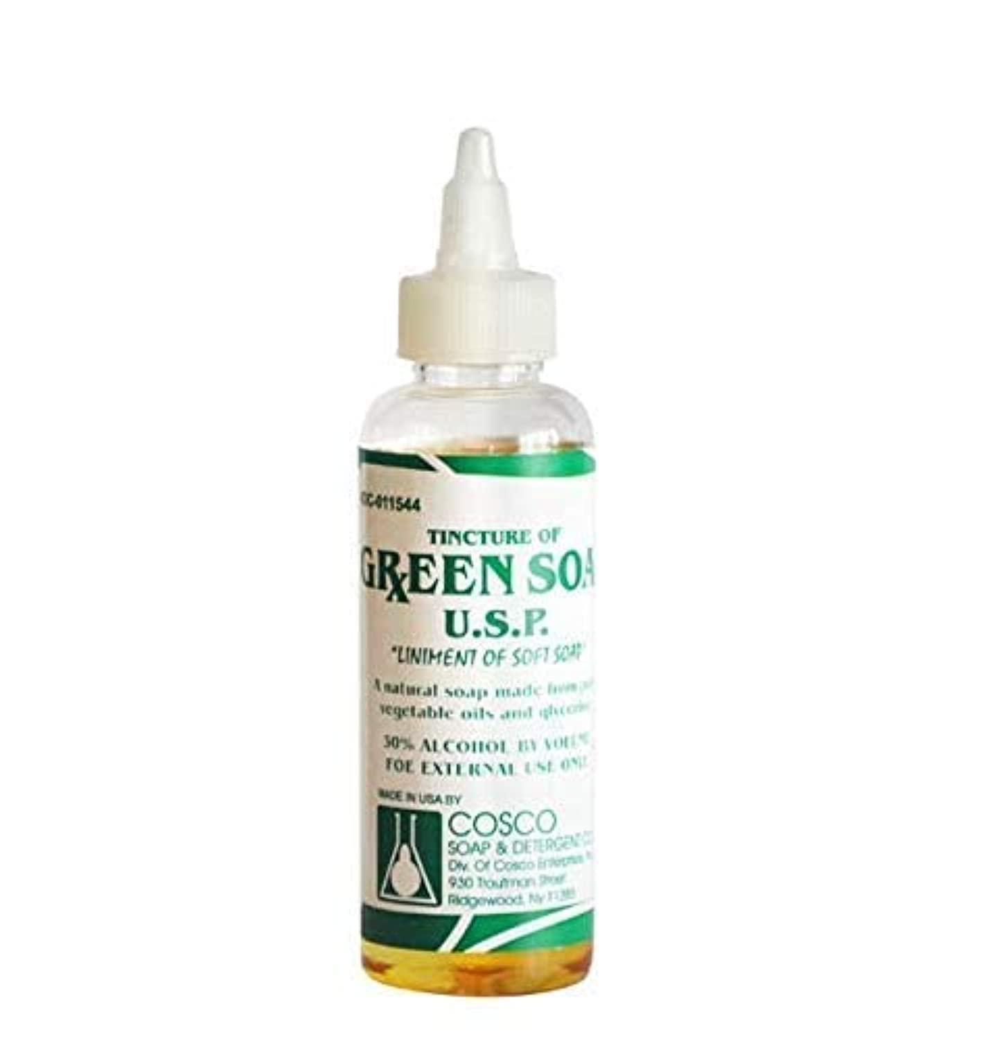 Natural Tattoo Healing Soap - Green Soap for Tattoo Aftercare & Skin Cleansing (4oz) | Gentle Tattoo Cleanser for Fresh & Healed Ink | Post-Tattoo Care, Piercing Cleaning & Daily Skin Hygiene
