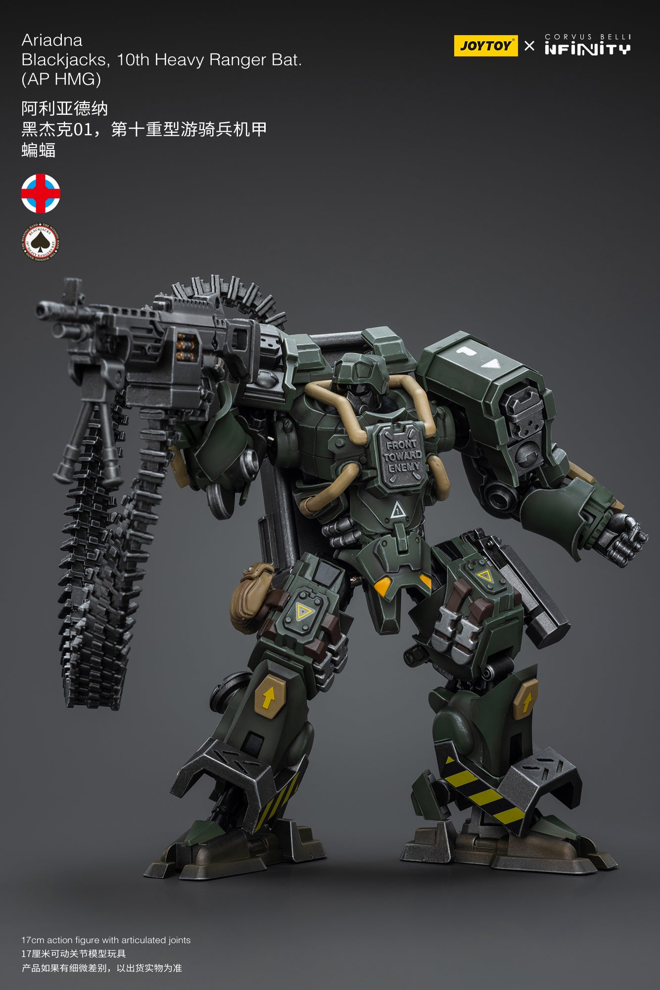 JOYTOY 1/18 Scale Infinity Ariadna Blackjacks Action Figure - 10th Heavy Ranger Battalion with AP HMG | Collectible Military Model for Display & Wargaming Scenes
