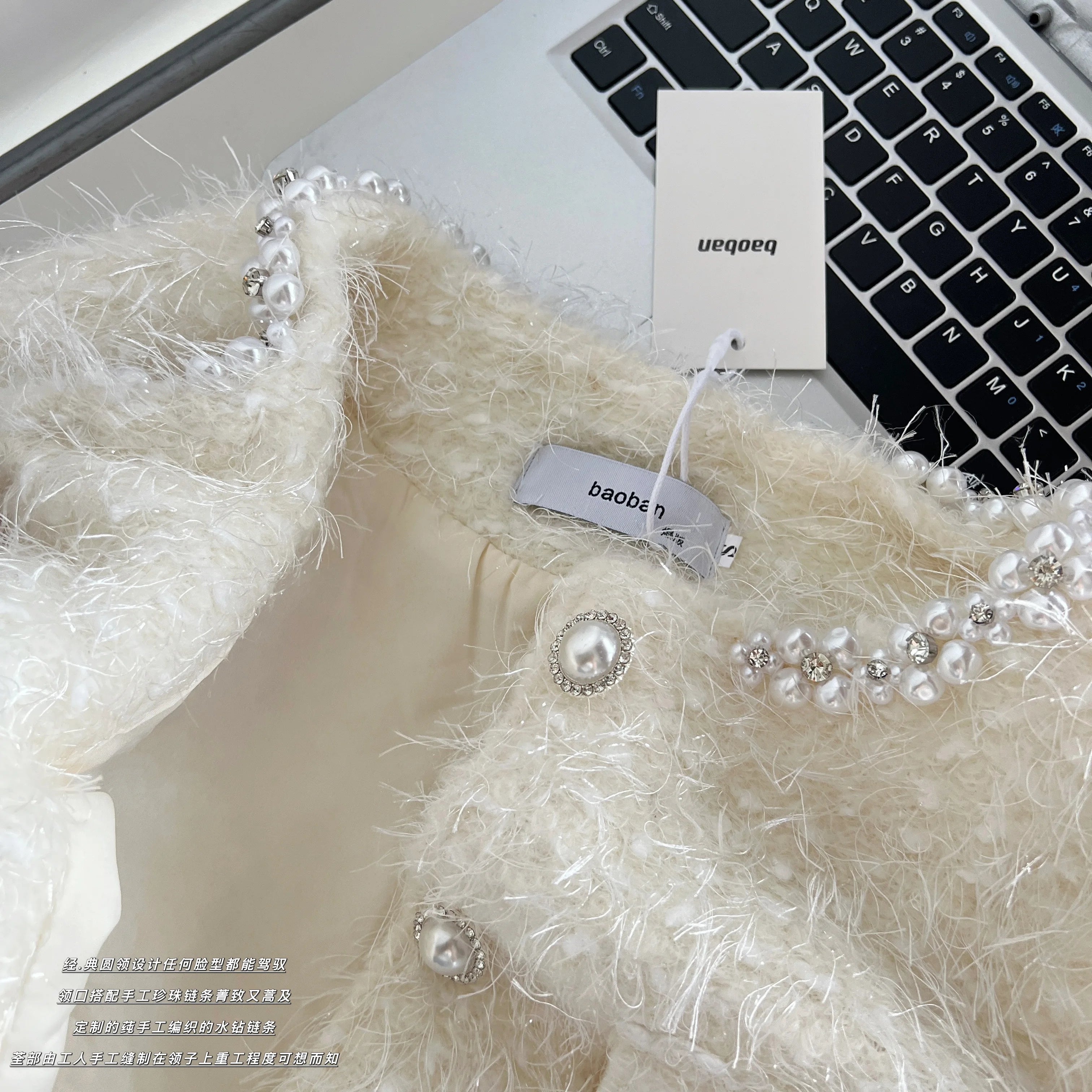 Vintage French Style Women's White Long Sleeve Single Breasted Coat with Pearl Buttons - Elegant Round Neck Short Jacket for Autumn Winter Fashion | Perfect for Office, Dating & Special Occasions