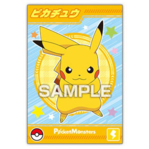 Pokemon Paldea Region Ensky Glittering Collectible Bromide Card - Rare Trading Card for Collectors & Battles - Perfect for Gaming, Display & Gift Giving