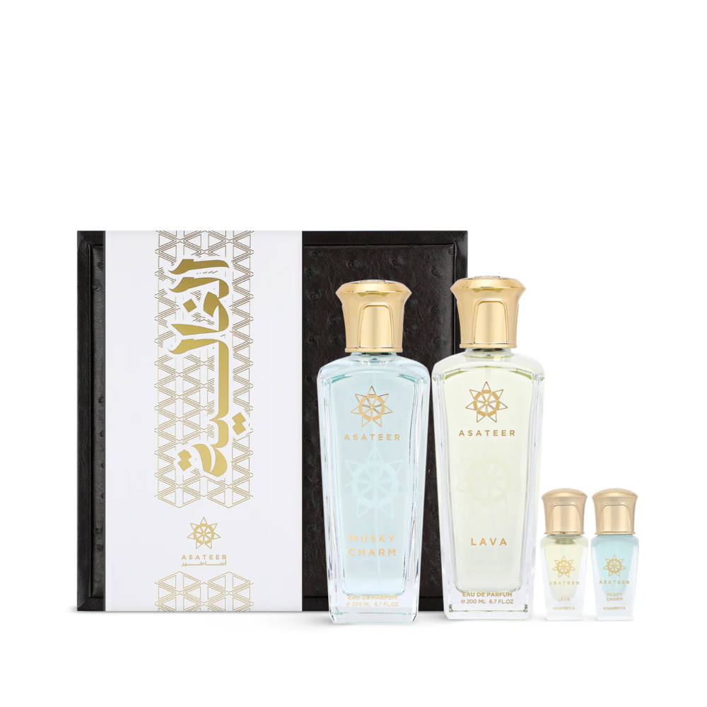 Al Ghalia Luxury Gift Box 2024 - Premium Arabic Perfume & Oud Set for Women & Men - Perfect for Holidays, Weddings & Special Occasions