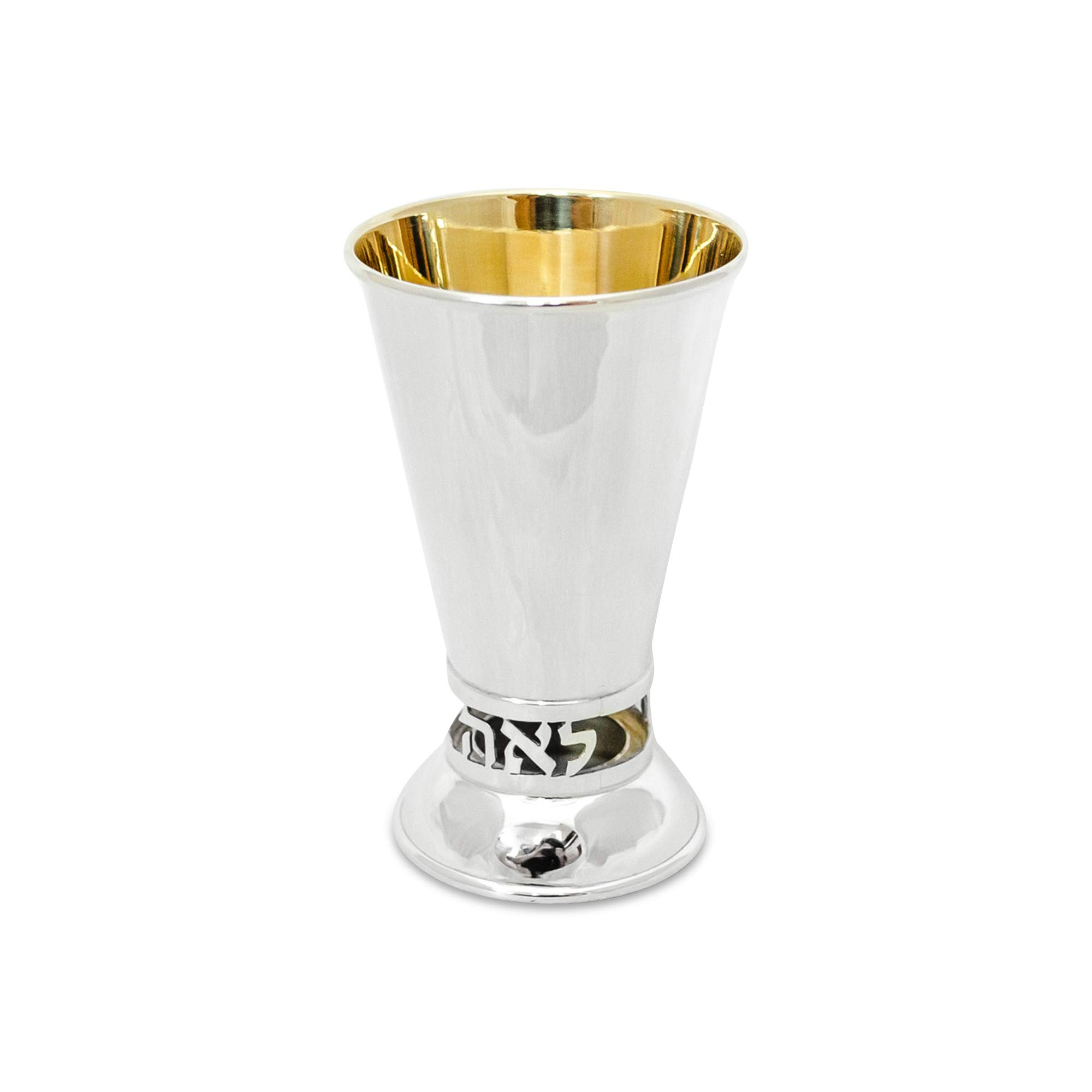 Personalized Sterling Silver Kiddush Cup - Custom Engraved Hebrew or English Name with Colorful Enamel - Perfect for Jewish Holidays, Bar Mitzvahs & Wedding Gifts