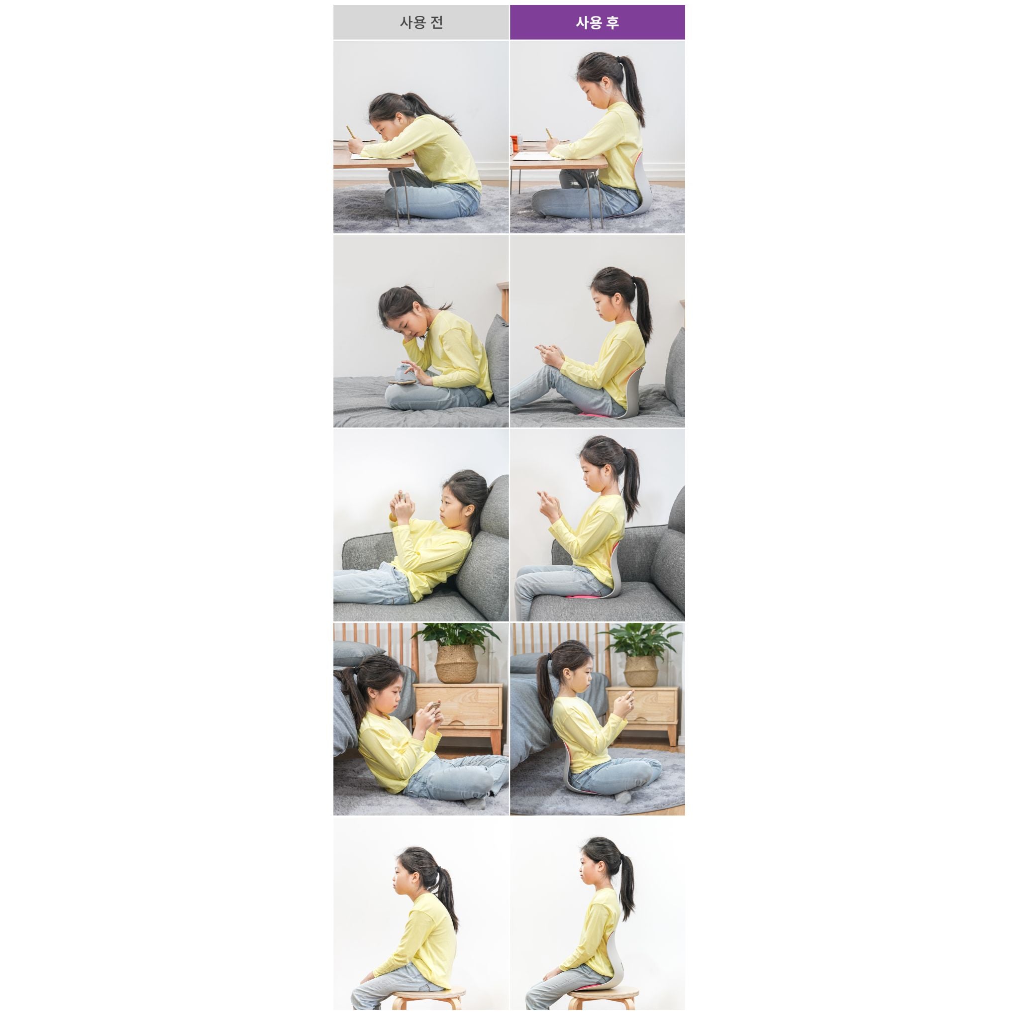 Curble Kids Chair - Adjustable Ergonomic Black Chair for Children - Perfect for Study, Reading & Playtime at Home or School