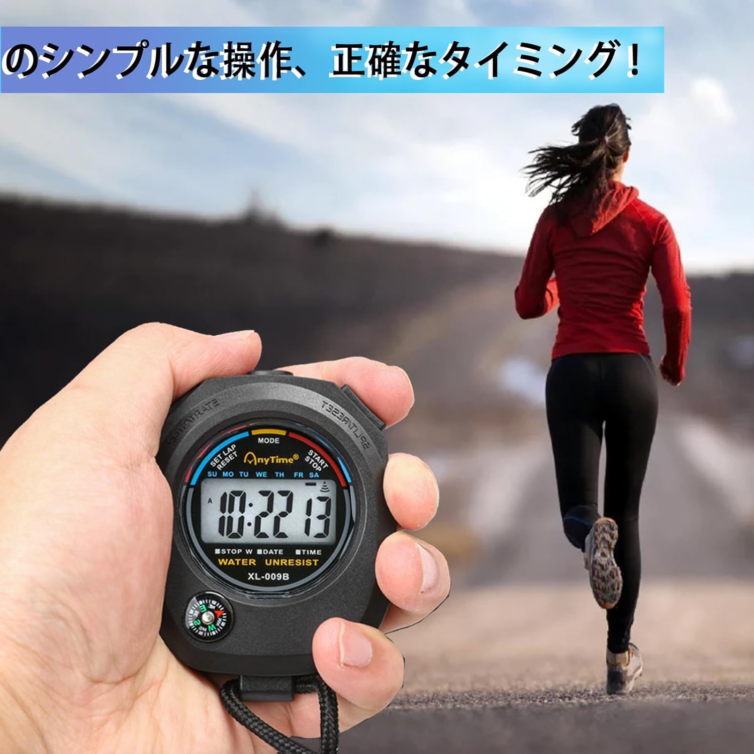 PIA INTERNATIONAL® Sports Stopwatch - Multi-Functional Digital Timer with Alarm, 0.01s Precision, Compass & Date Display - Large Screen for Running, Exercise & Learning - Includes Wrist Strap - Perfect for Track & Field, Swimming, Gym Workouts & Classroom Activities