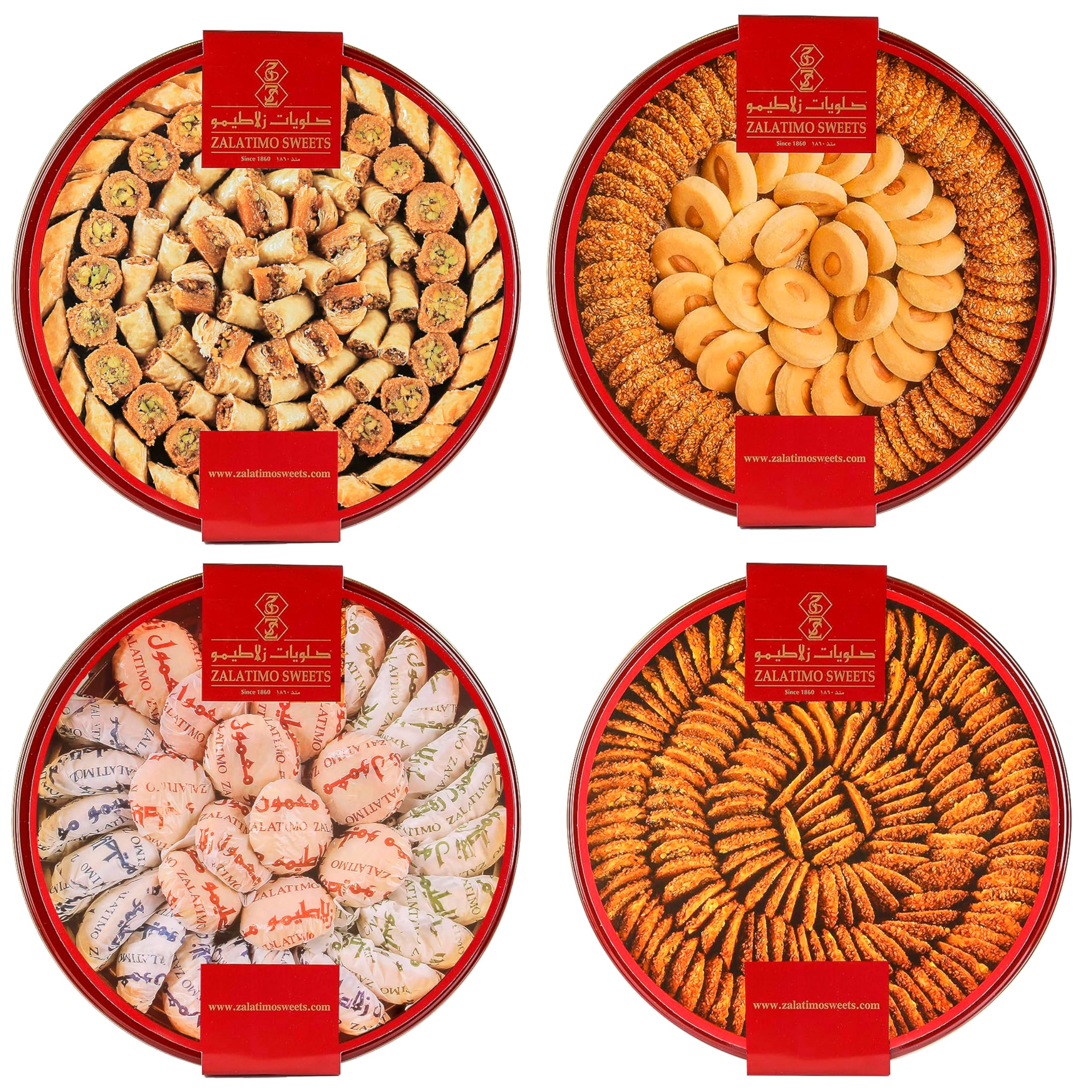 Zalatimo Premium Shortbread Cookies Gift Box - 100% Natural Assorted Variety Pack in Decorative Metal Tin (Pack of 4) | Perfect for Christmas Gifts, Thanksgiving Desserts, Birthday Parties & Tea Time Snacks