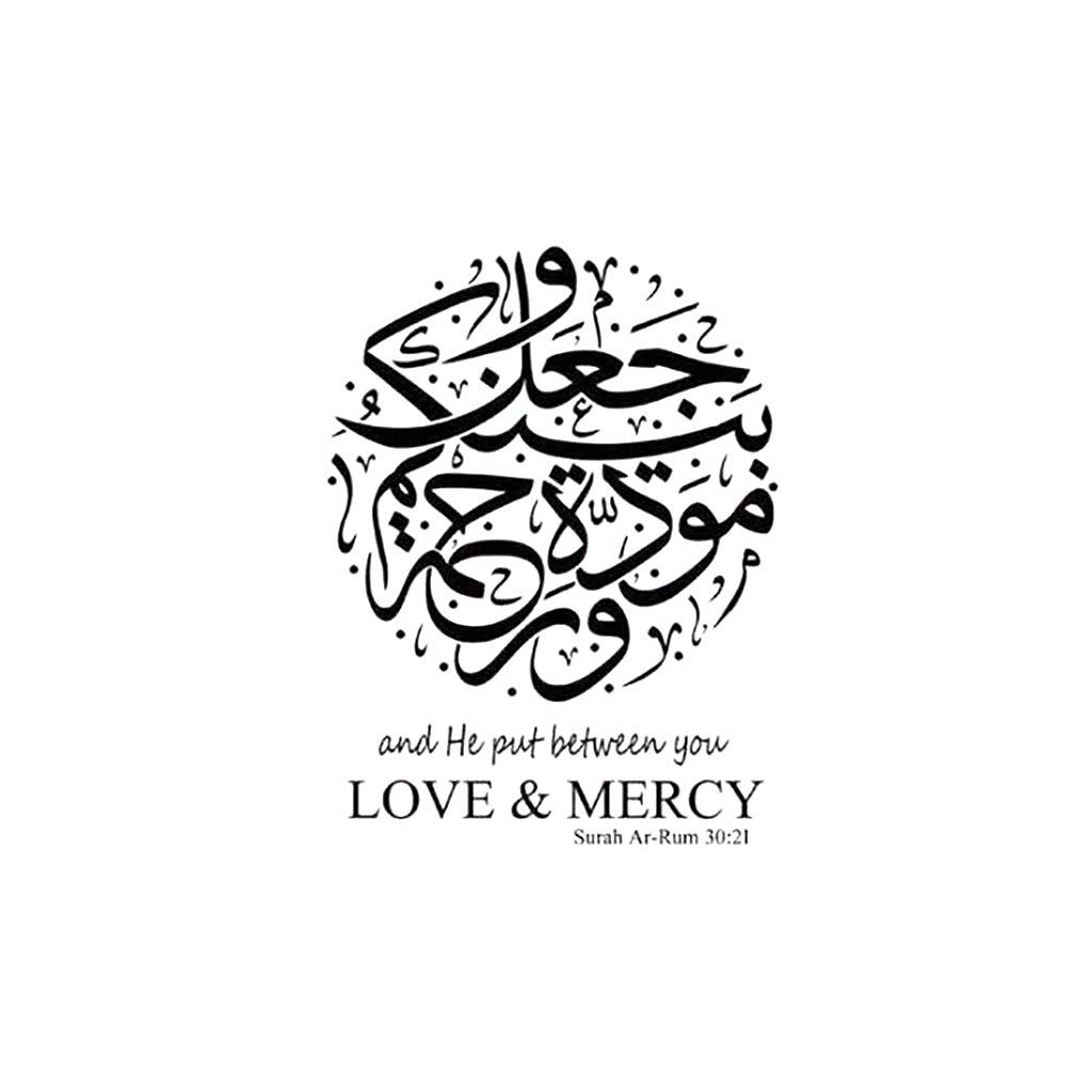 Arabic Wall Sticker for Muslim Home Decor - Hand-Painted Carved Design for Living Room & Kitchen