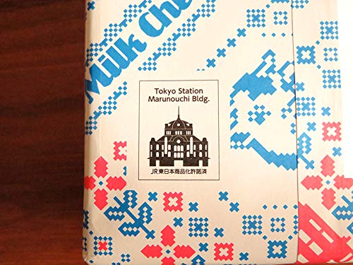 Tokyo Milk Cheese Factory Salt & Camembert Cheese Cookies - 20pc Japanese Souvenir Gift Box | Perfect for Gifting, Snacking & Tokyo-Themed Parties