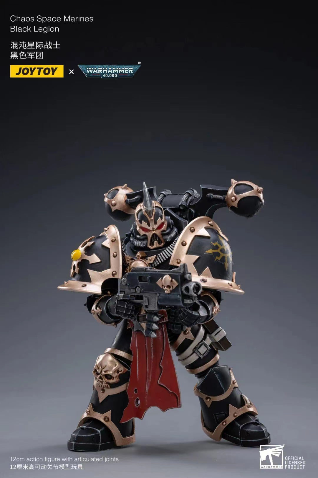 JOYTOY 1/18 Scale Warhammer 40K Chaos Space Marines Black Legion Action Figure Set (3pcs) - Perfect for Tabletop Gaming, Collecting & Display