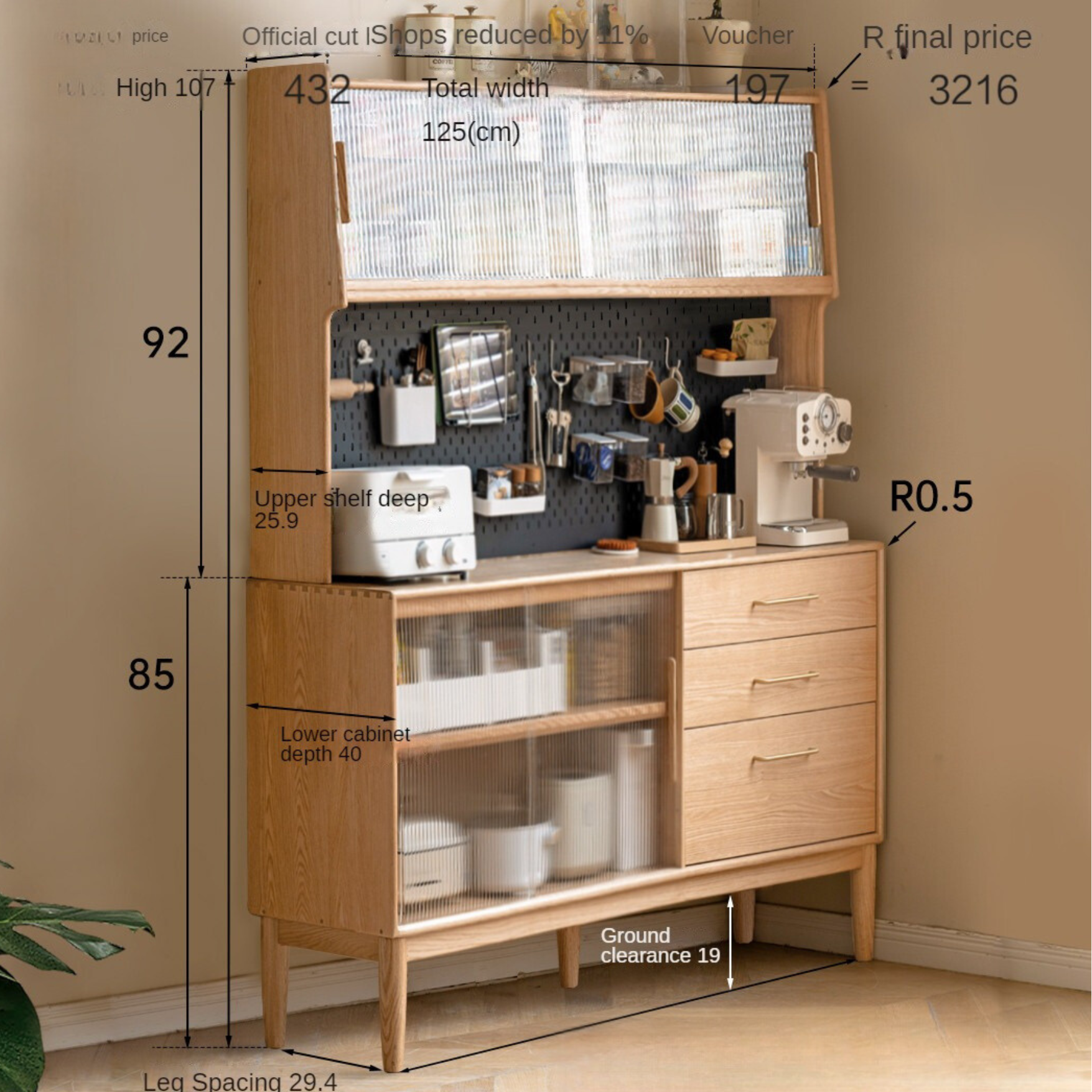 Solid Oak Wood Modern Multifunctional Sideboard - Buffet Cabinet for Dining Room, Living Room Storage & Entryway Organizer