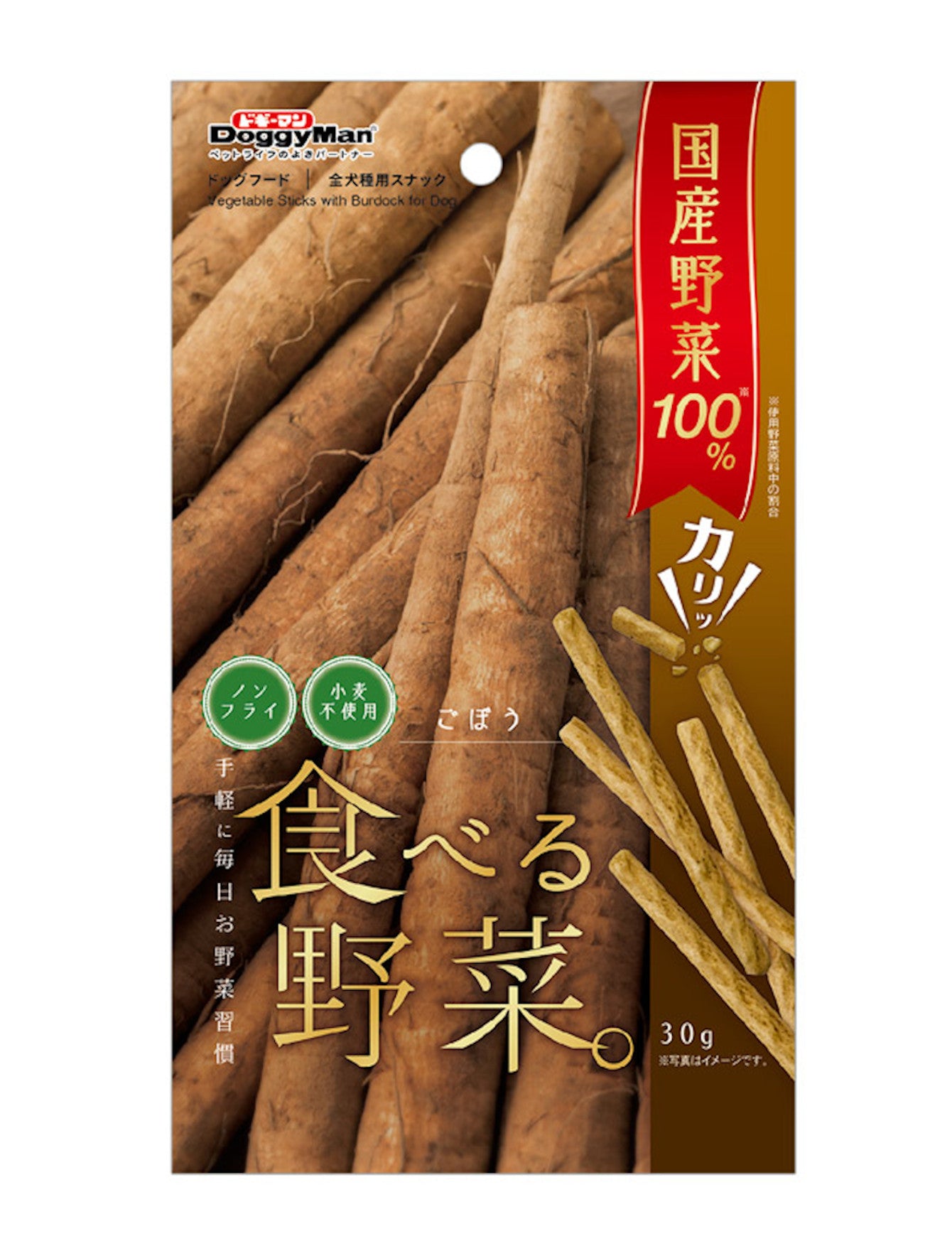 Healthy DoggyMan Vegetable Sticks with Burdock Root - Natural Dog Treats 30g for Small & Medium Dogs - Perfect for Training Rewards and Dental Health