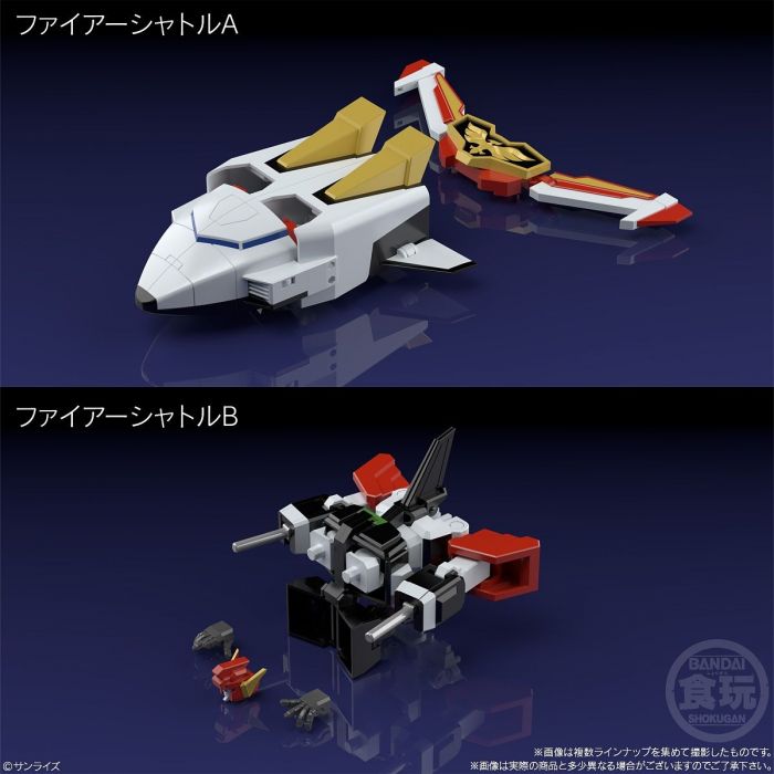 Bandai Shokugan SMP The Brave Fighter of Sun Fighbird 2 Model Kit Set - Anime Action Figure Collectible for Display & Gifts