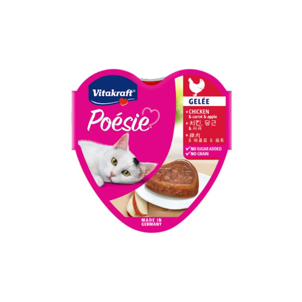 Vitakraft Poesie Hearts Tray 85g - Chicken, Carrot & Apple in Jelly - Nutritious Cat Treats for Adult & Senior Cats - Perfect for Training Rewards, Bonding Time and Special Occasions