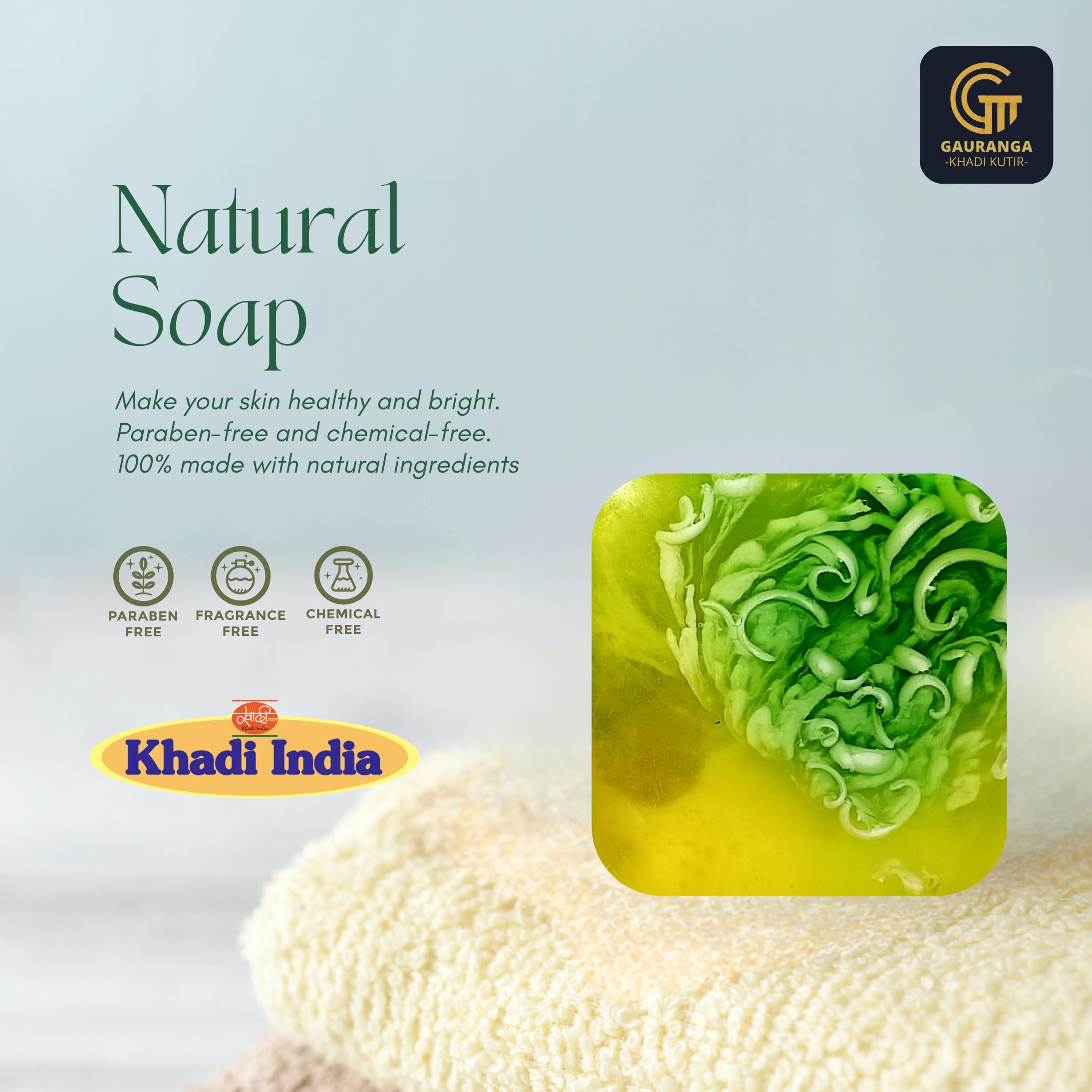 Gauranga Khadi Lemongrass Soap 150g - Natural Handmade Herbal Soap for Freshness & Oil Control - Clarifying Skin Care with Refreshing Lemongrass Scent - Vegan Bath Bar for Men & Women - Perfect for Daily Cleansing & Spa Relaxation