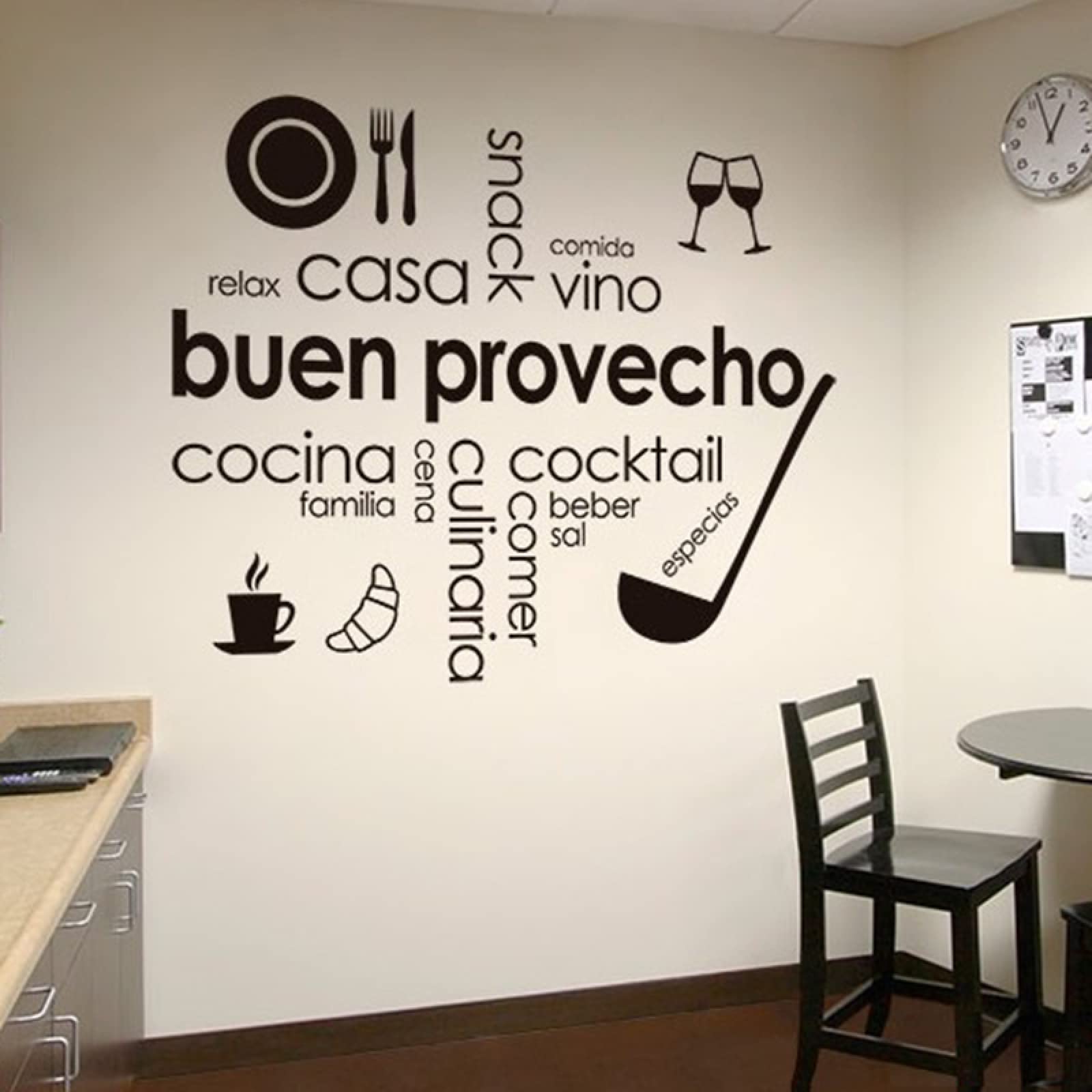 CSUNNY Spanish Kitchen Wall Stickers - 'Good Kitchen Cocina' & 'Enjoy Your Meal' Decals for Home & Restaurant Decor (56x46cm) - Perfect for Coffee Shops, Dining Rooms & Family Kitchens
