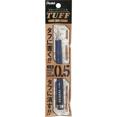 TUFF Mechanical Pencil - 0.5mm Drafting Pencil with Metal Grip & Refillable Lead - Perfect for Writing, Drawing & Engineering Drafting - Pentel Alternative