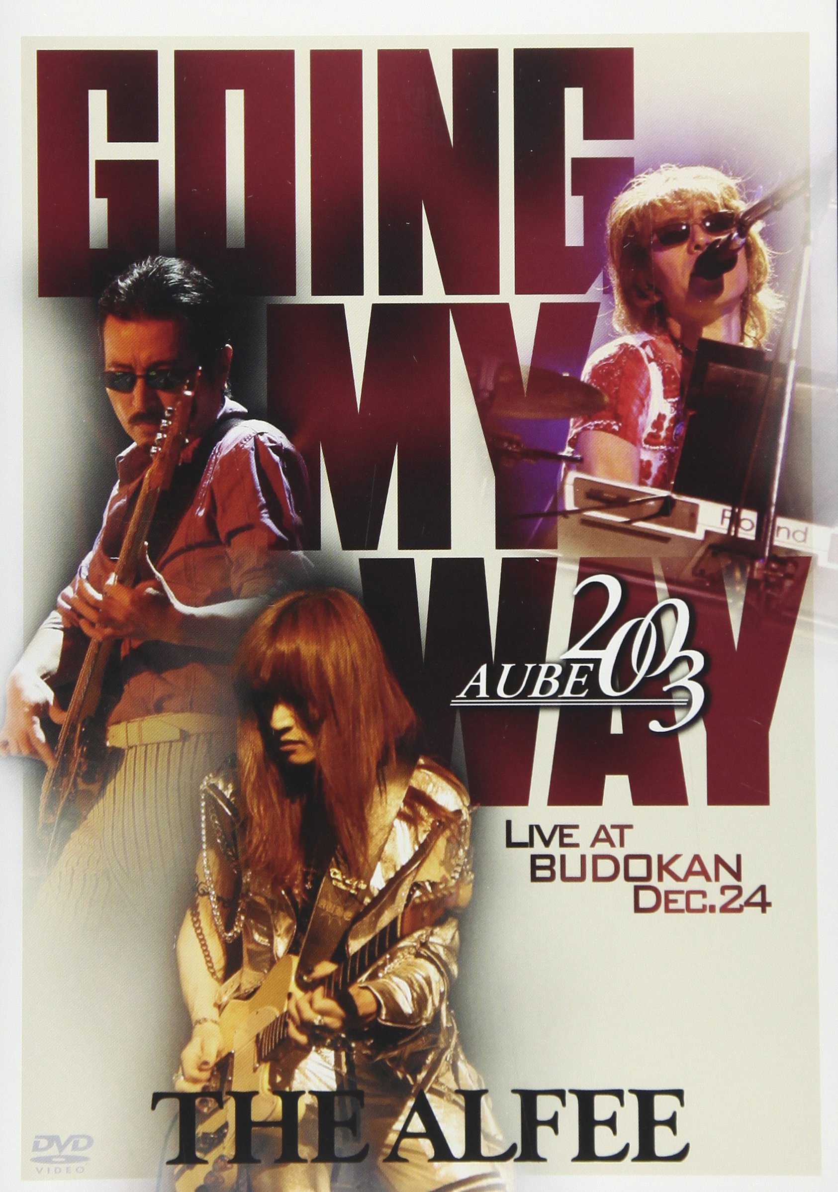 Going My Way: Live at Budokan 2003 - Limited Edition Japanese Concert CD - Perfect for Music Collectors & Live Performance Enthusiasts