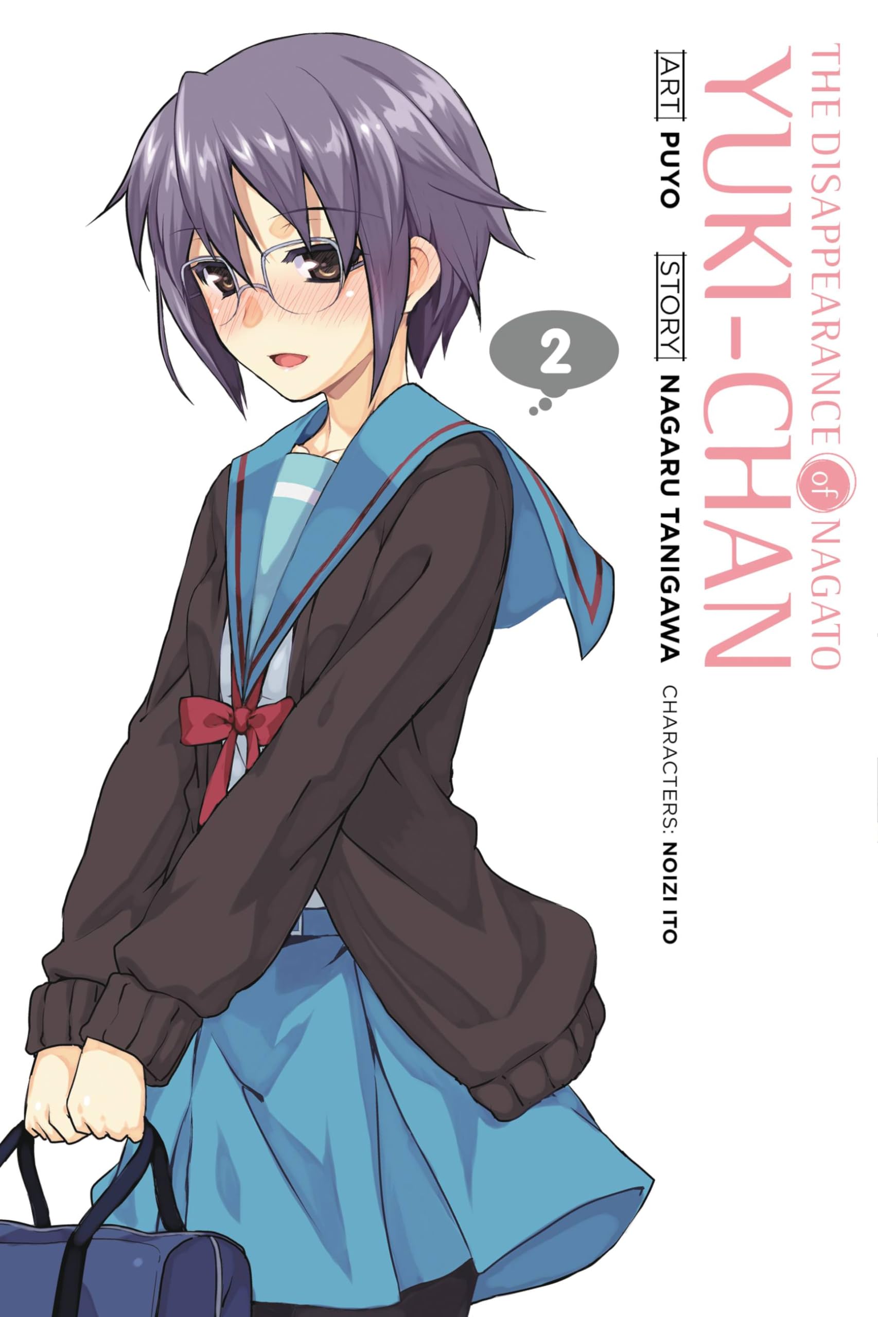 The Disappearance of Nagato Yuki-chan Vol. 2 Manga - Japanese Anime Comic Book Series | Perfect for Anime Fans & Manga Collectors | Great Gift for Cosplay & Otaku Culture Enthusiasts