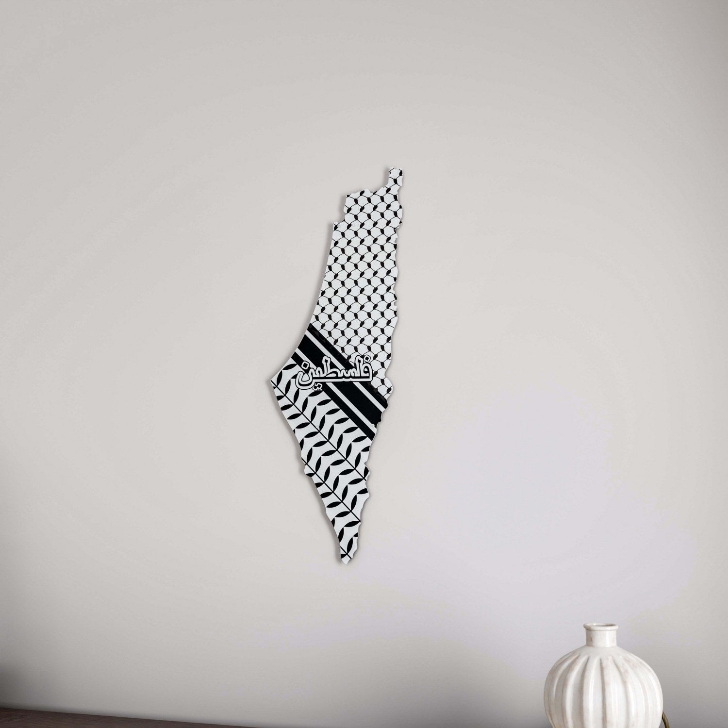 Palestinian Keffiyeh Map Islamic Wall Art - UV Printed Metal Home Decor for Living Room, Bedroom & Office