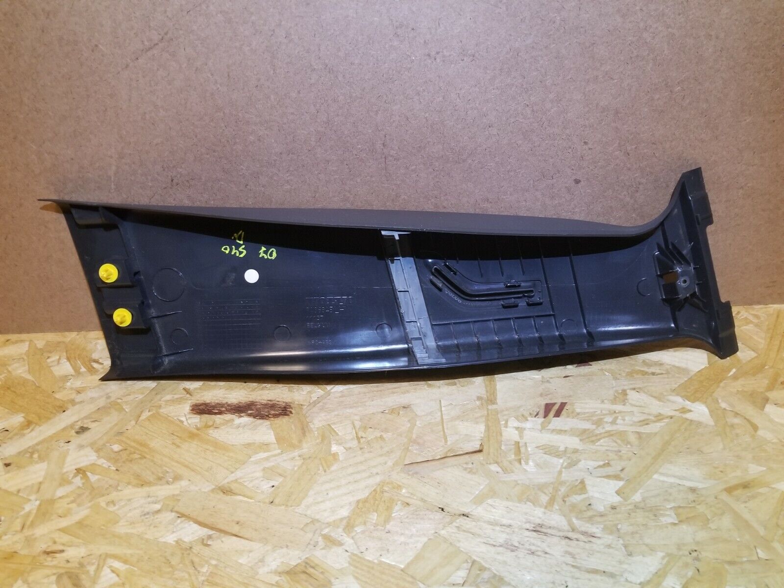 2005-2007 Volvo S40 Left Driver Side B Pillar Trim Panel - OEM Replacement Part for Interior Door Frame Repair | Perfect for Car Restoration & DIY Auto Maintenance