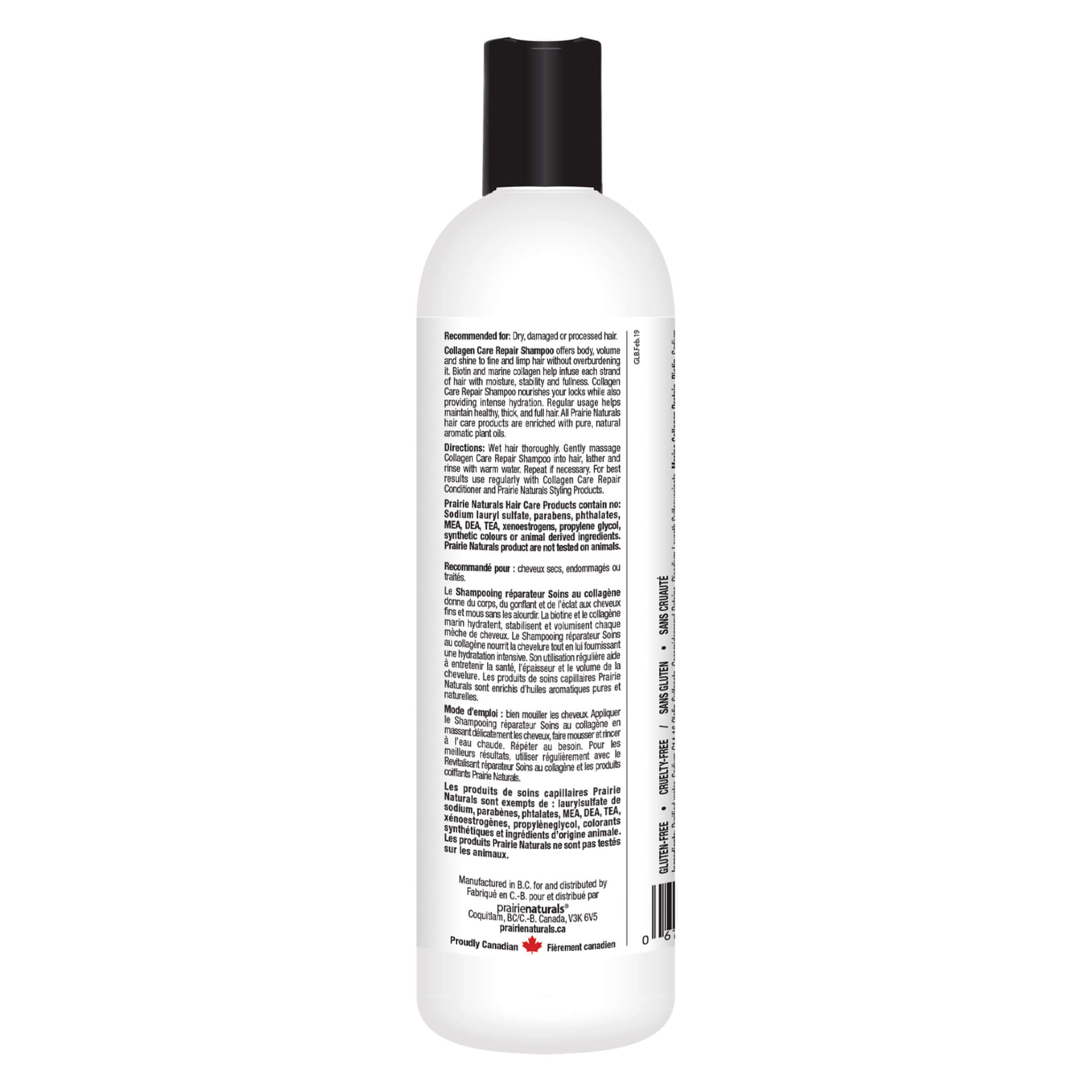 Marine Collagen & Biotin Repair Shampoo for Hair Growth - Hydrating & Strengthening Hair Care with Collagen & Biotin - Perfect for Damaged, Dry & Frizzy Hair - Salon Quality Treatment at Home
