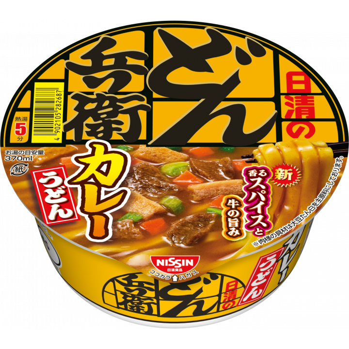Nissin Donbei Japanese Curry Udon Instant Noodles 86g (3 Pack) - Quick & Easy Meal for Office Lunch, Late Night Snack or Emergency Food Supply