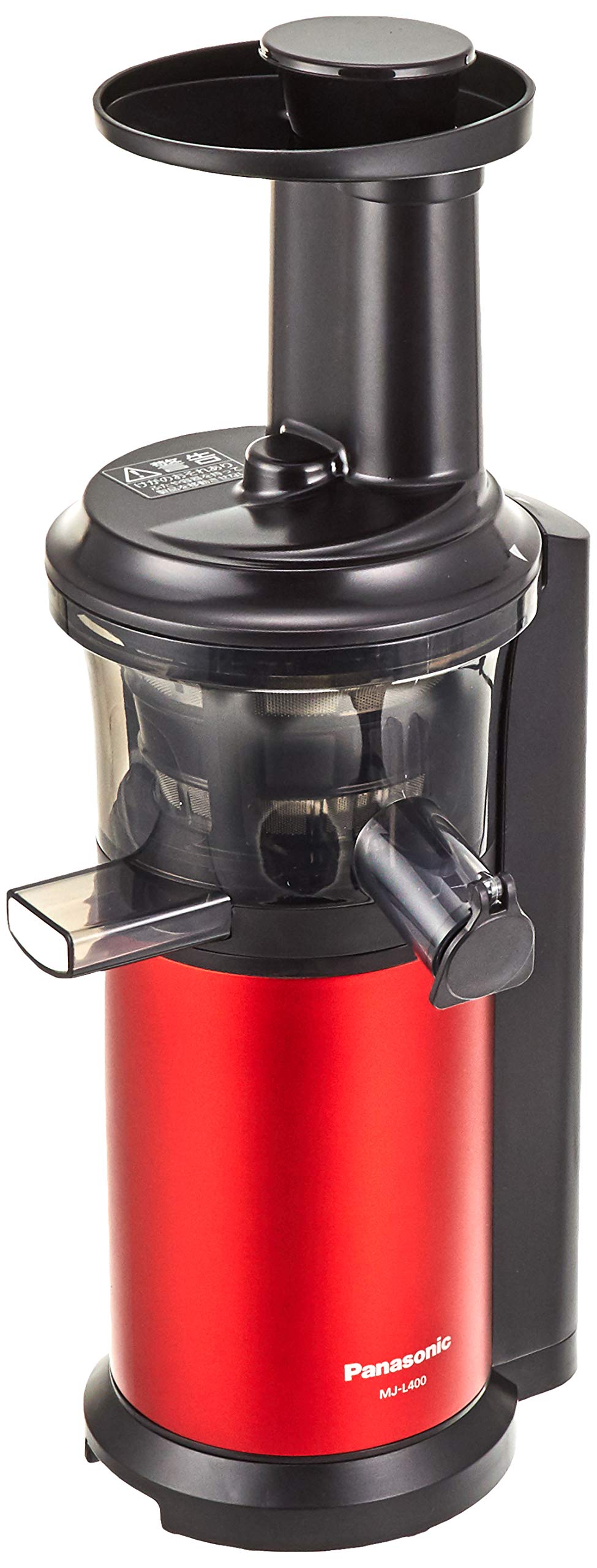 Panasonic Slow Juicer MJ-L400-R Metallic Red - Cold Press Juicer for Fruits & Vegetables, High Nutrient Extraction, Quiet Operation - Perfect for Healthy Smoothies, Detox Drinks & Family Breakfast - Authentic Japanese Model (Ships from Japan)