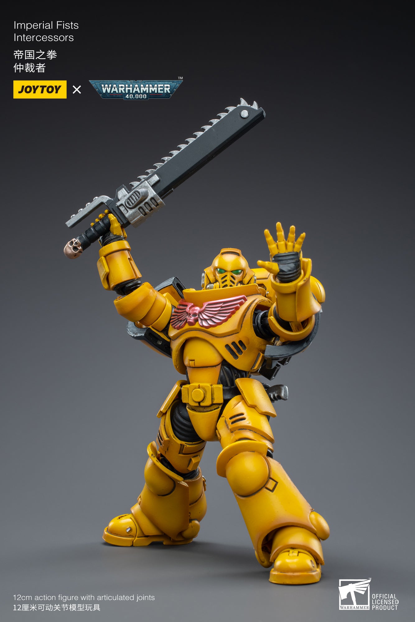1/18 JOYTOY Warhammer 40K Imperial Fists Intercessors Action Figure - Highly Detailed Collectible Model for Tabletop Gaming & Display