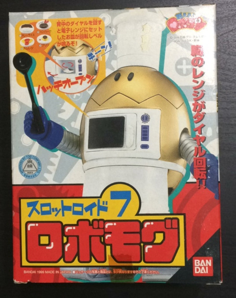 Bandai DX Robocon Series 7 Action Figure - Collectible Robot Toy for Kids & Adults - Perfect for Display, Play & Anime Fans Collection