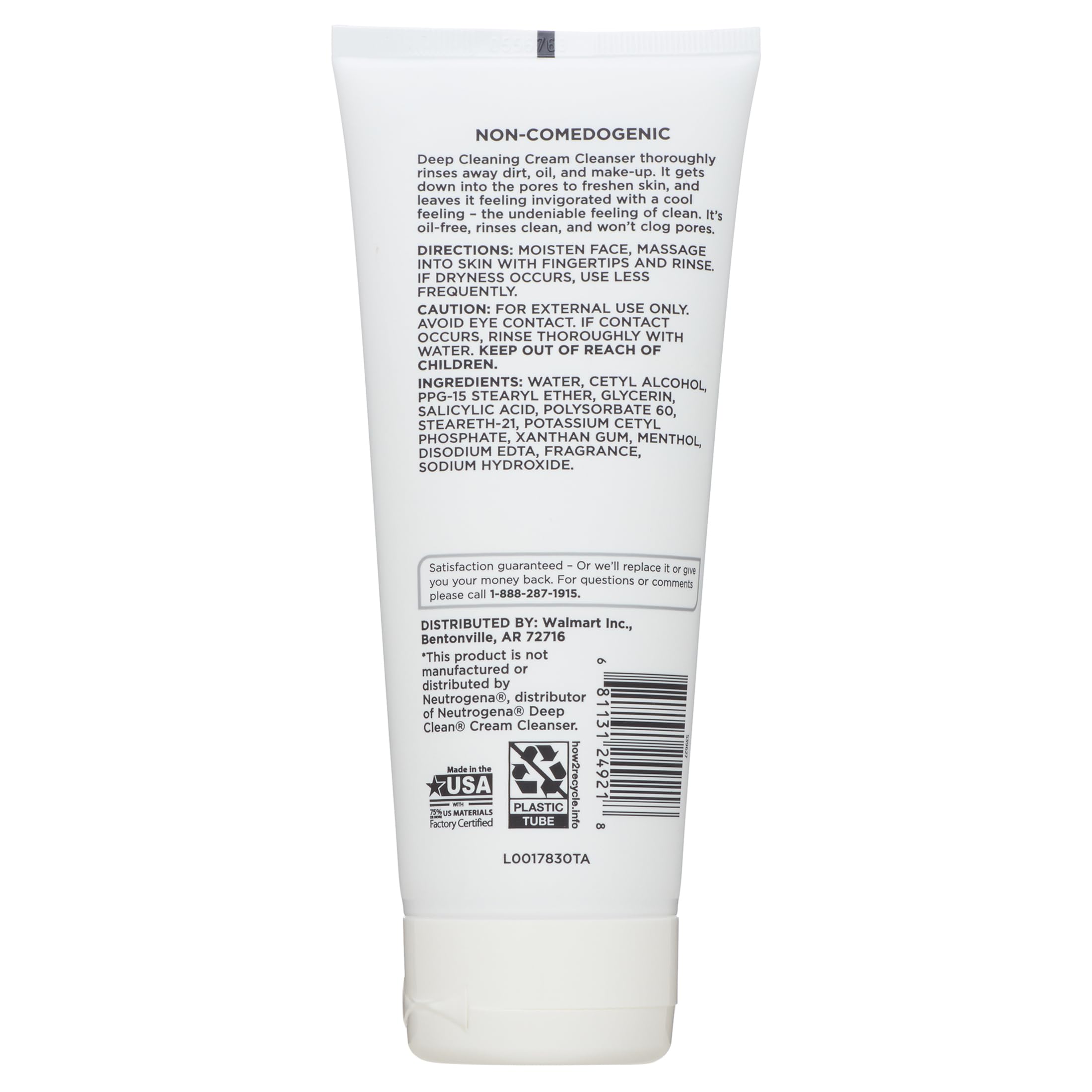 Maker Explorador Equate Deep Cleaning Cream Cleanser - 7 oz Facial Cleanser with Gift Card | Gentle Exfoliating Face Wash for Acne, Blackheads & Oily Skin | Perfect for Daily Skincare Routine & Travel