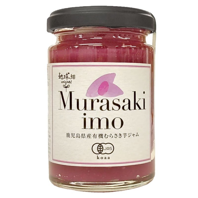 Organic Natural Handmade Purple Sweet Potato Jam 150g - Gluten-Free, Non-GMO Spread for Toast, Pancakes & Desserts - Perfect for Breakfast, Baking & Gift Giving